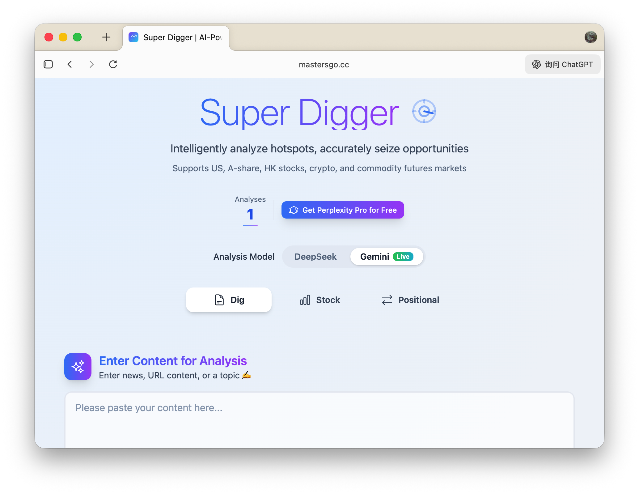 Super Digger screenshot 1