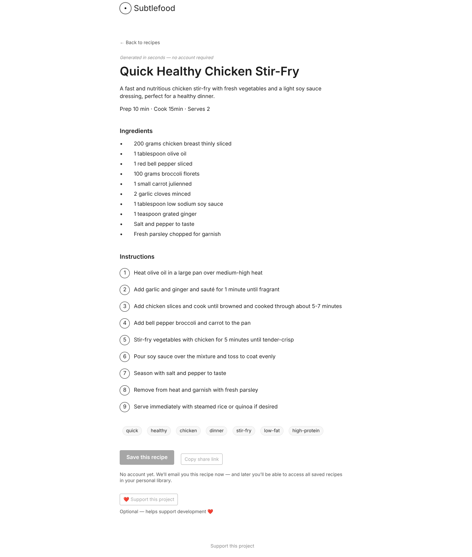 Subtlefood screenshot 1