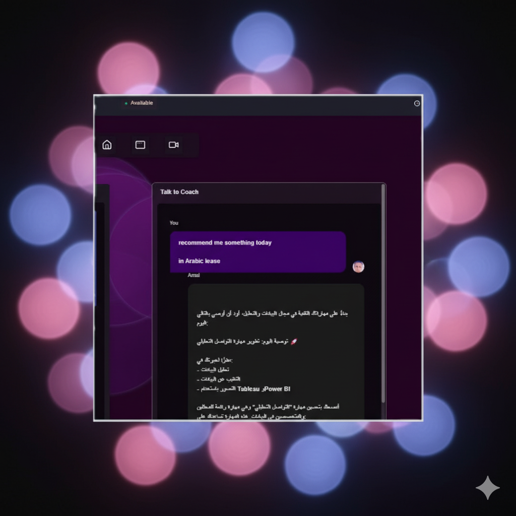 Craft Coach screenshot 6