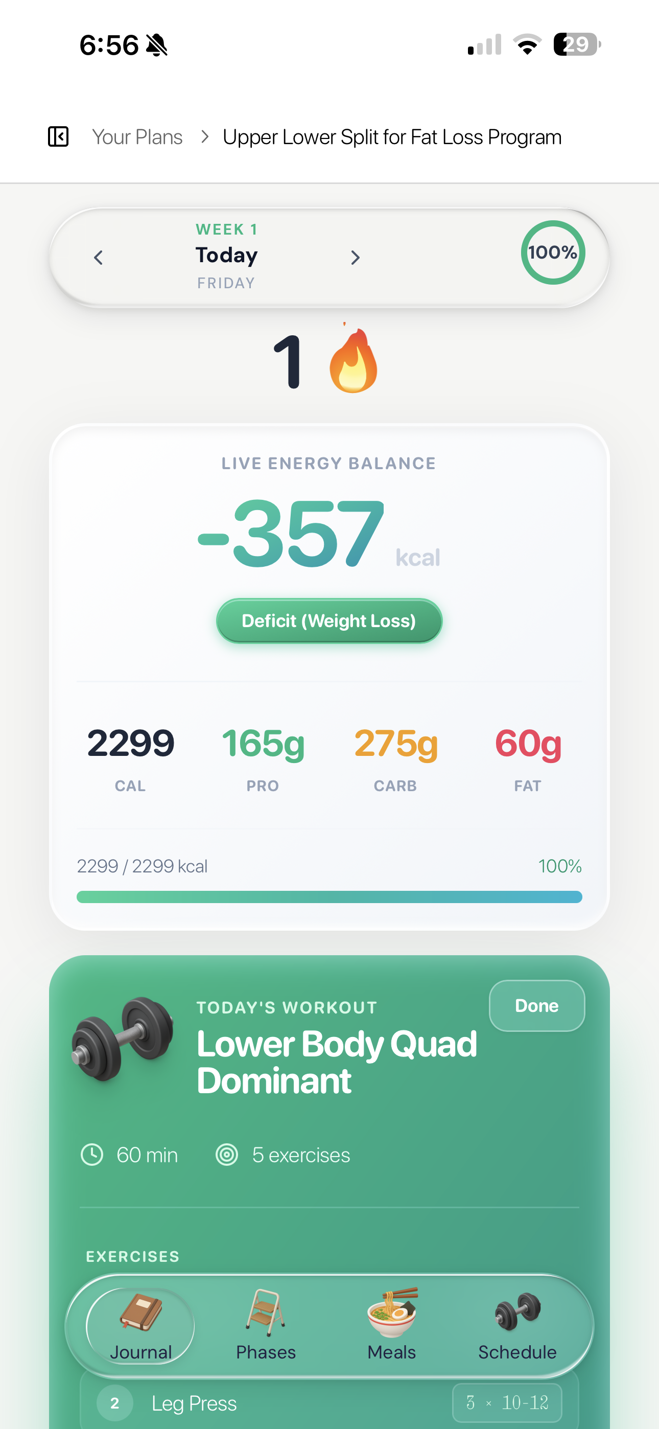 Supercomp screenshot 2