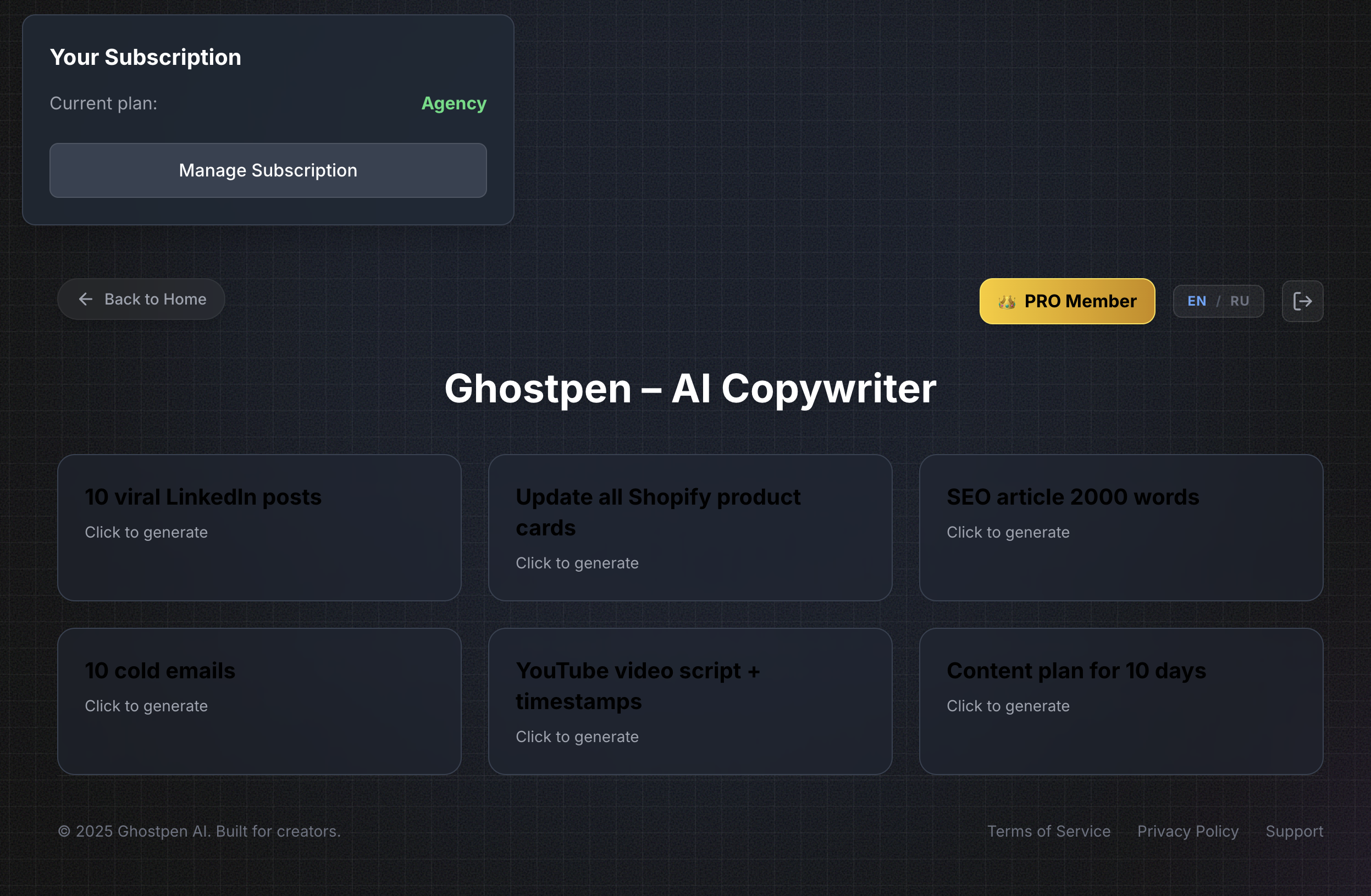 Ghostpen screenshot 3
