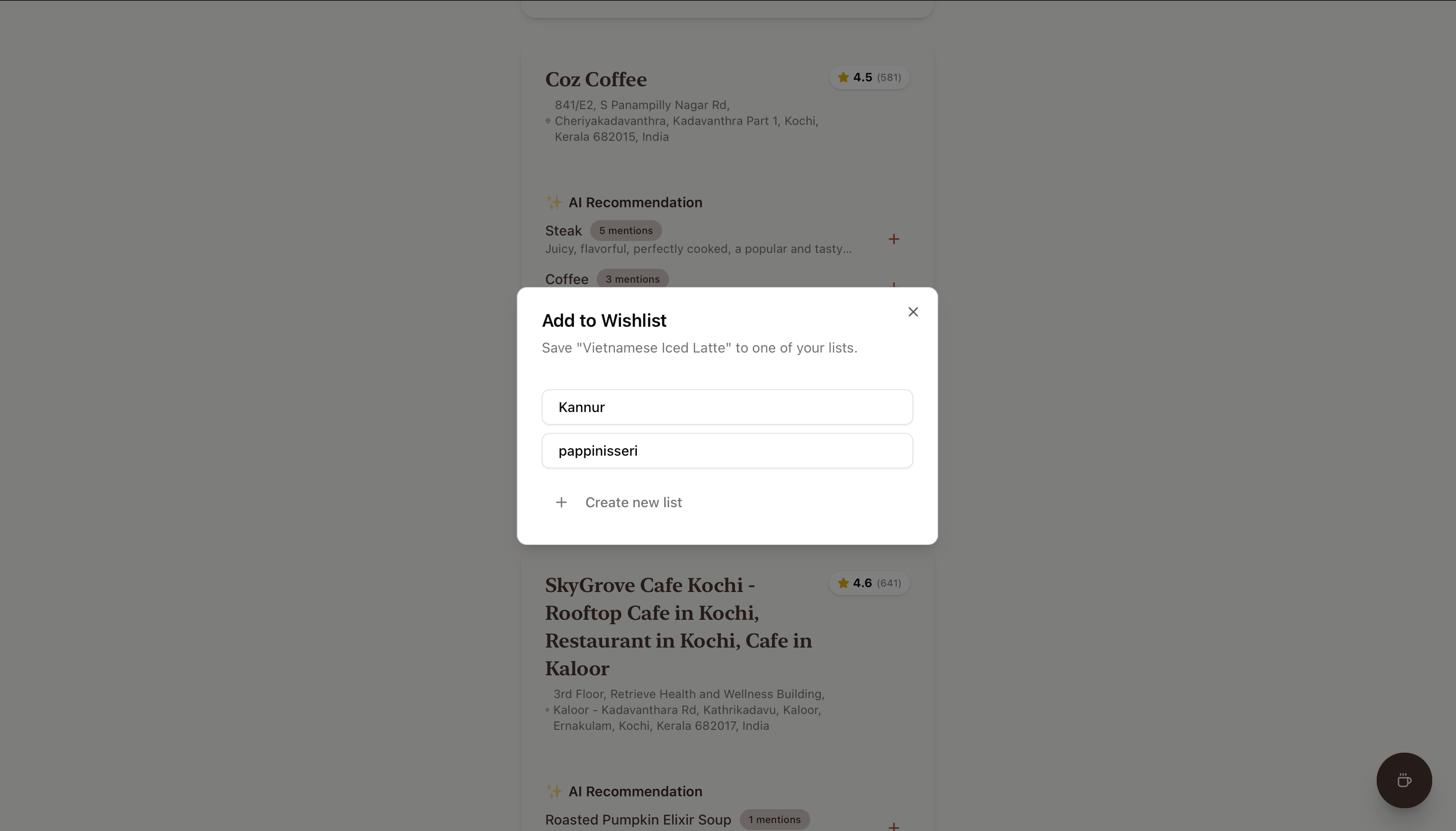 BiteBoard screenshot 3