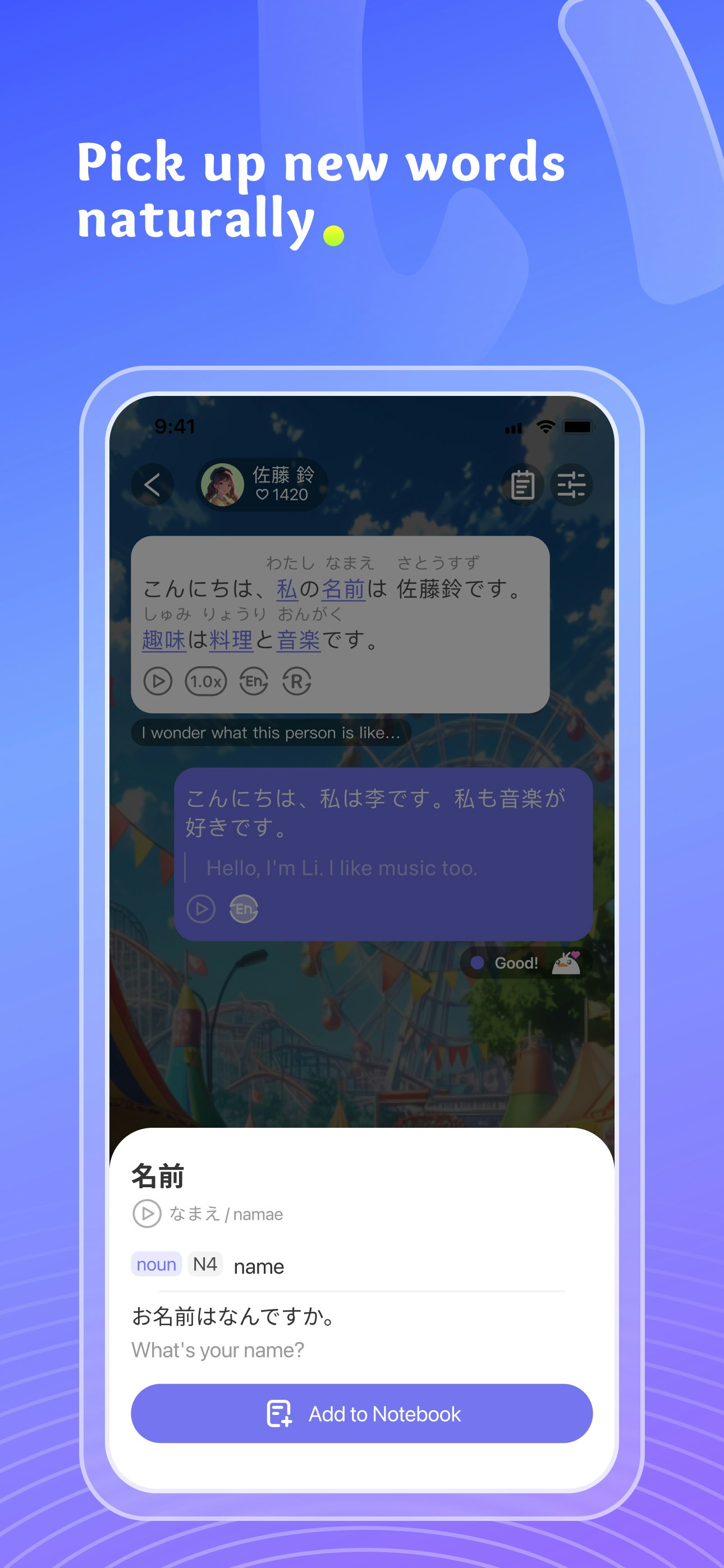IKI AI screenshot 8