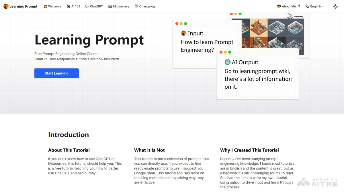 Learning Prompt screenshot 1