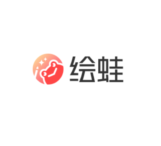 绘蛙 AI 视频 screenshot 1