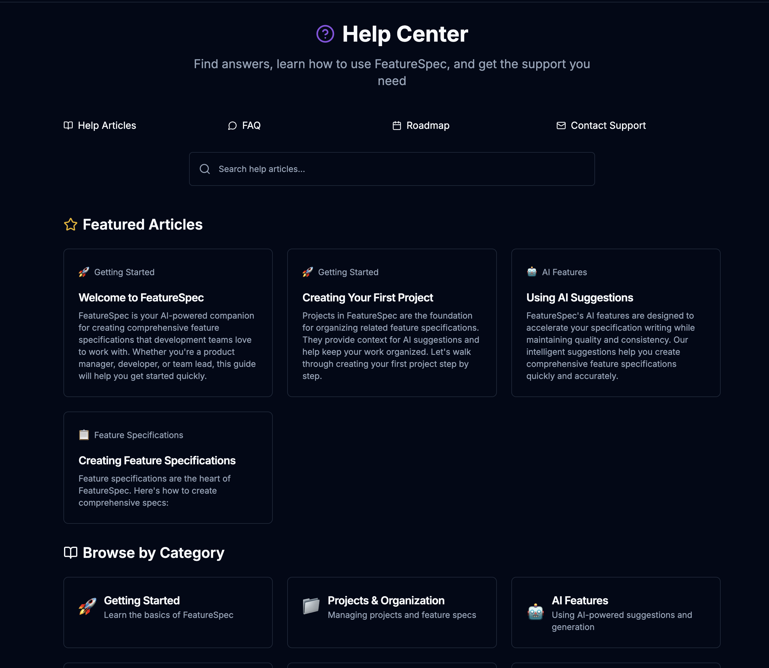 FeatureSpec screenshot 8