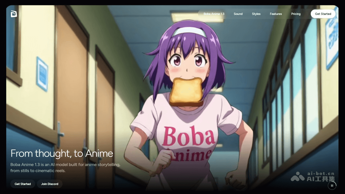 Boba screenshot 1