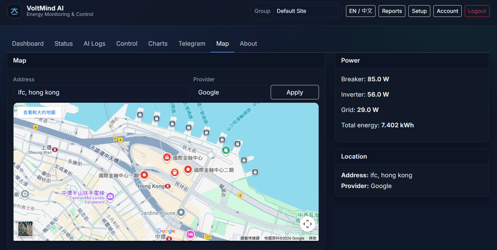 VoltMind Energy Automation screenshot 5