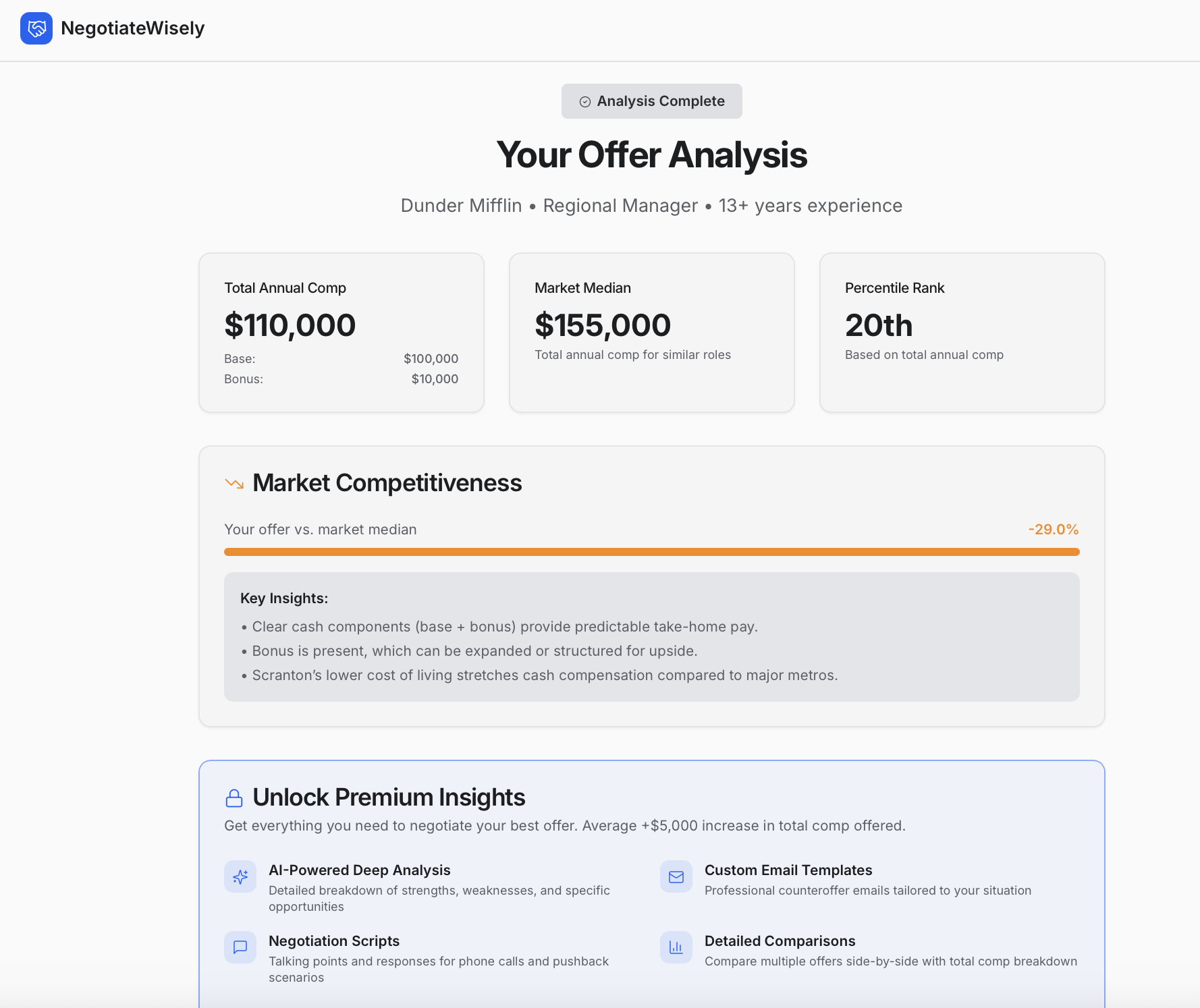 NegotiateWisely - Job Offer AI Tool screenshot 1