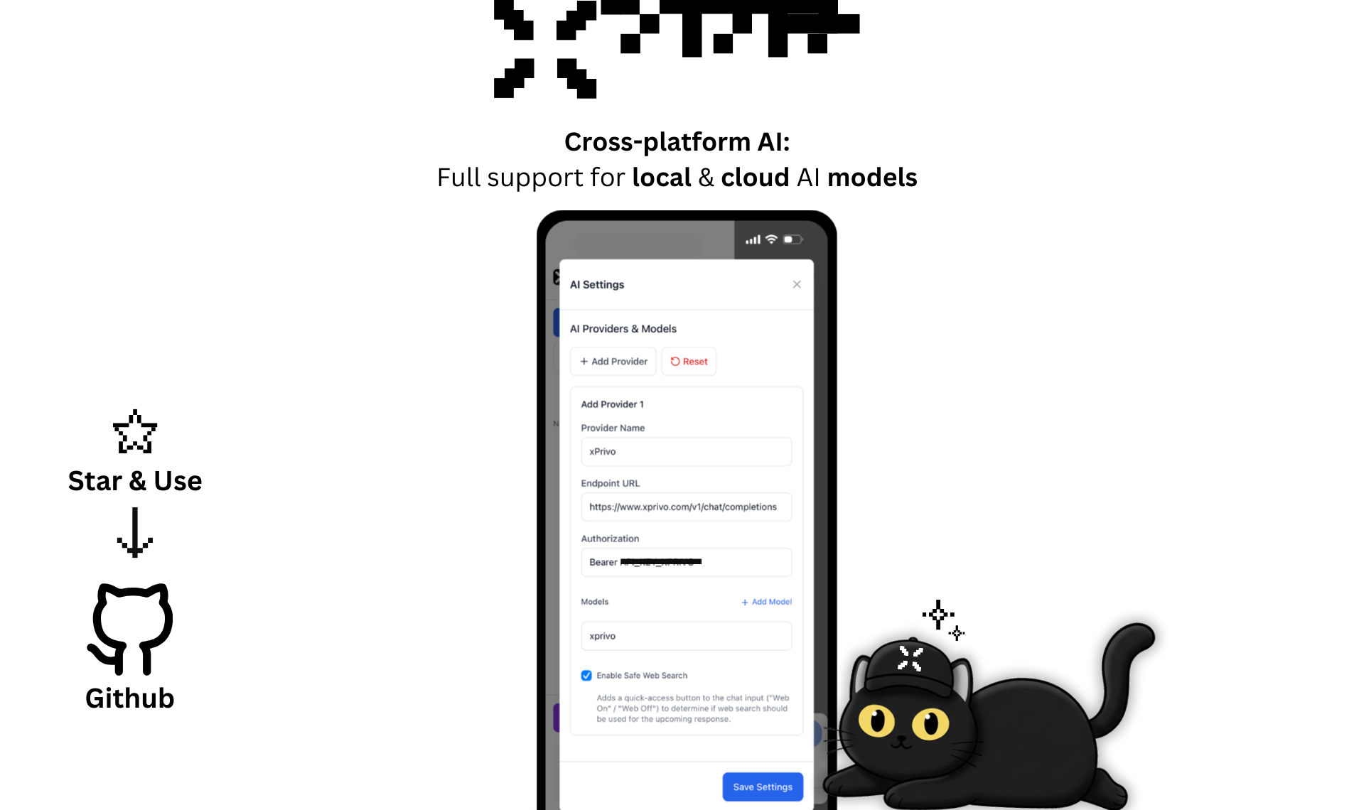 xPrivo screenshot 4