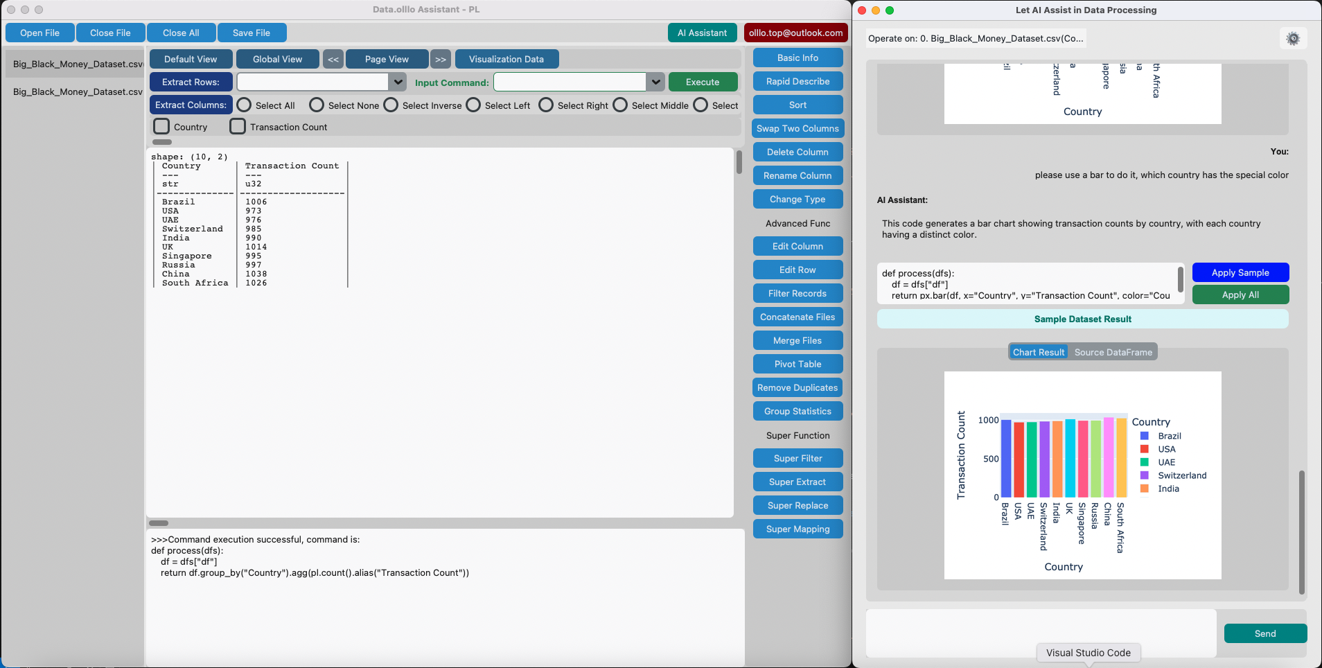 Data.olllo: AI Workflow Automator screenshot 3