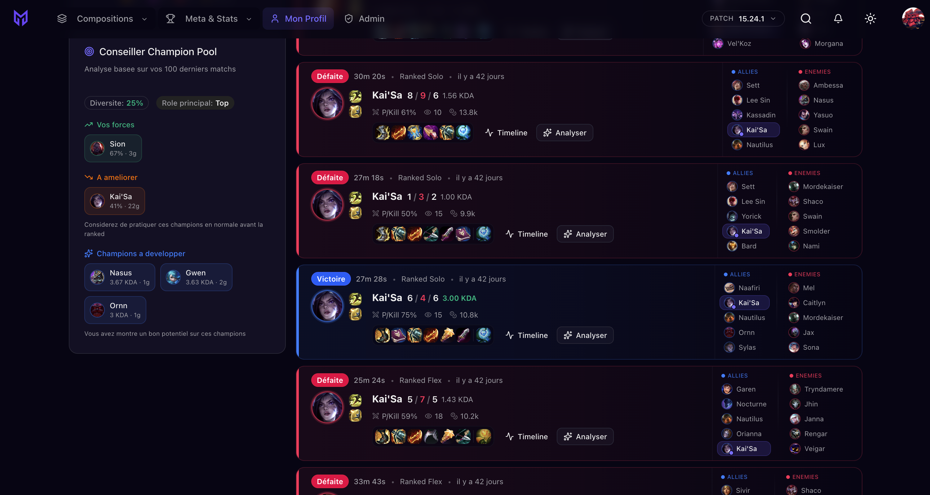 MidOrFeed screenshot 2