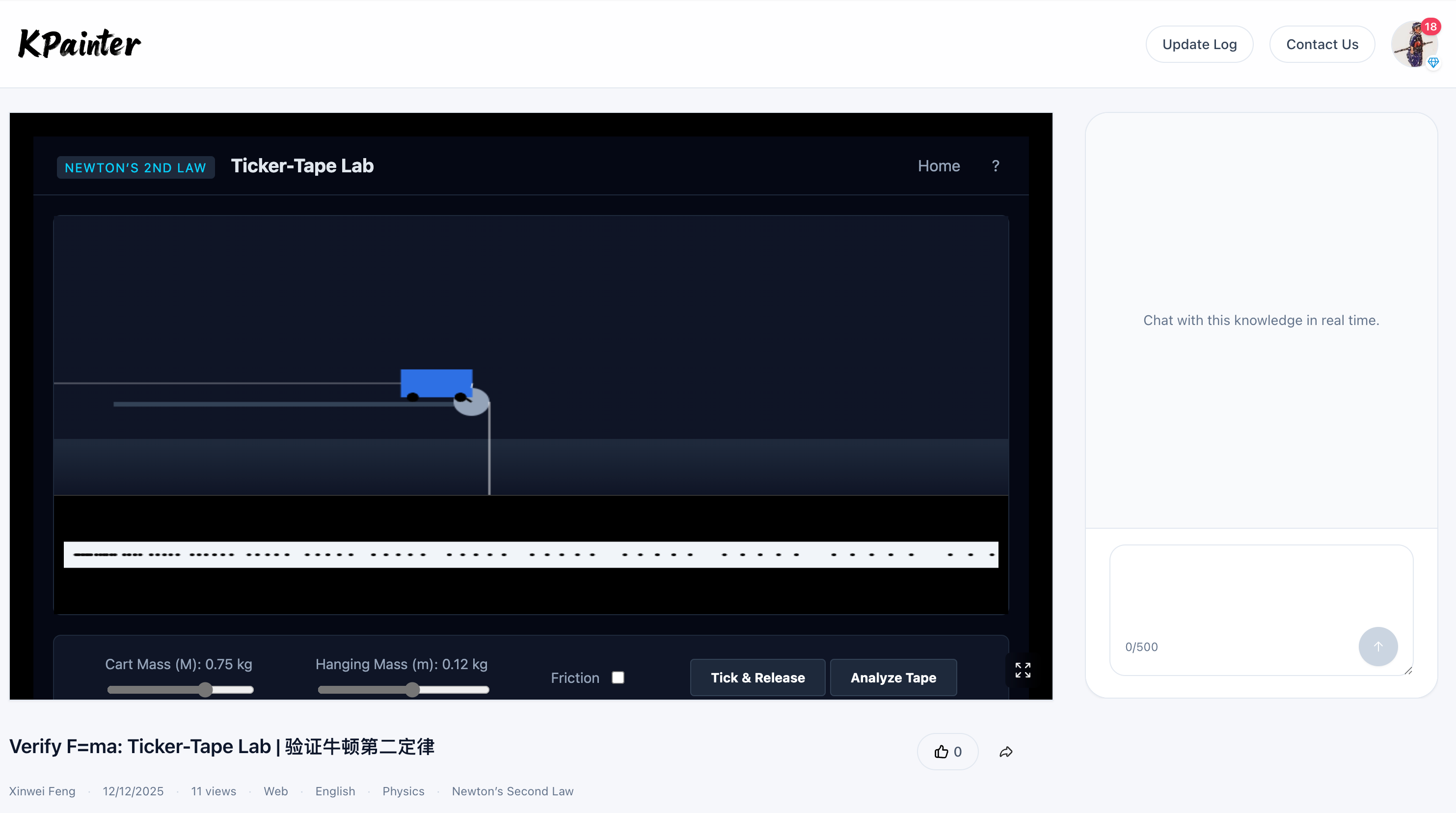 Knowledge Painter screenshot 9