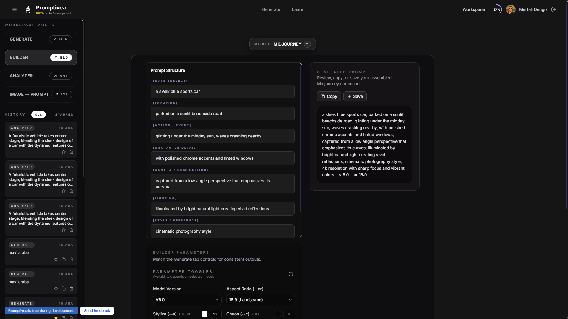 Promptivea.com screenshot 2