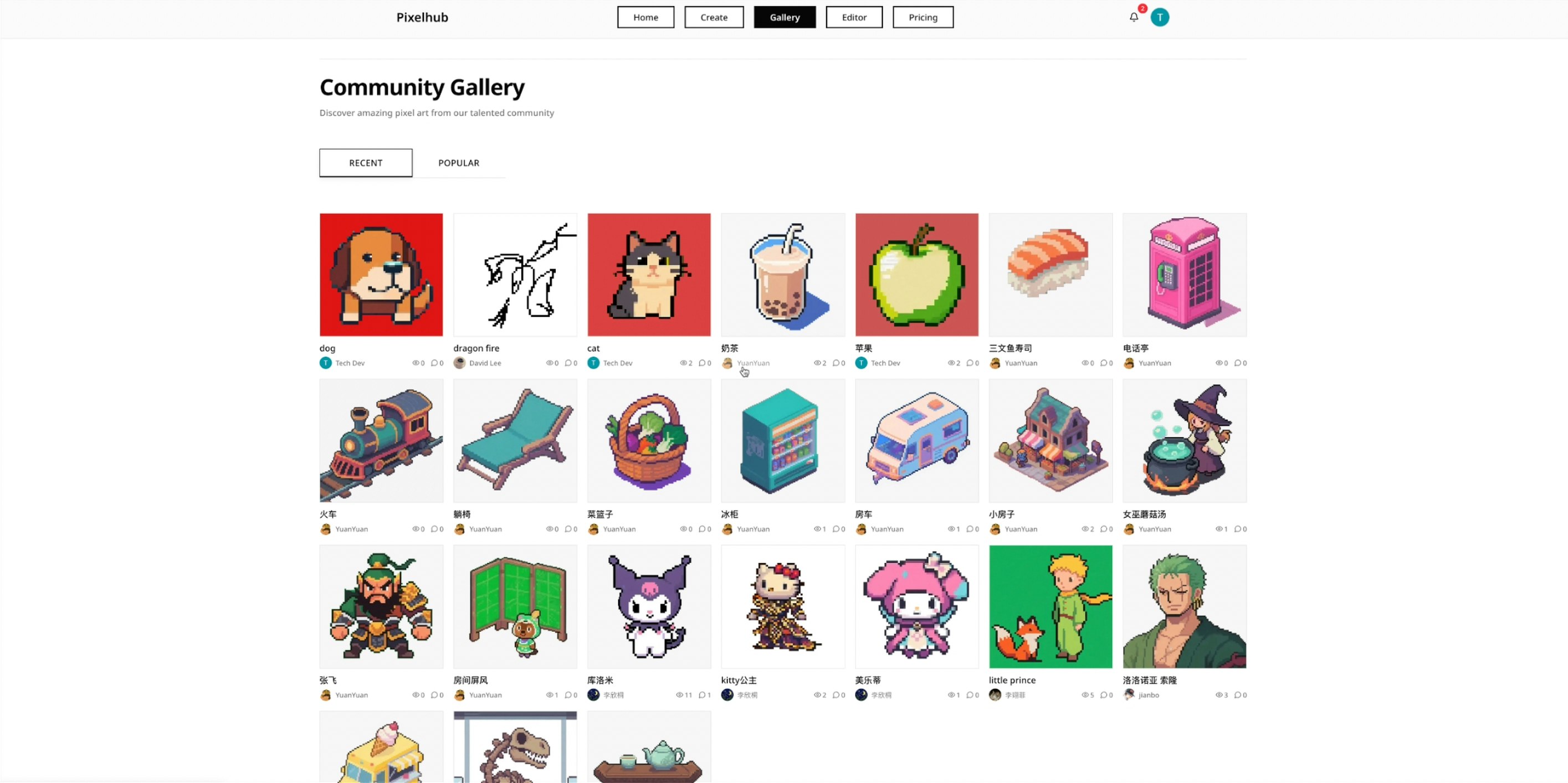 Pixelhub screenshot 6
