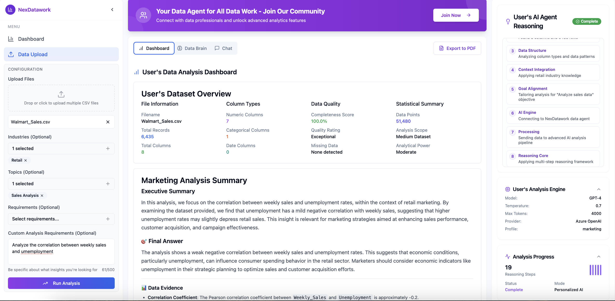 NexDatawork  screenshot 2