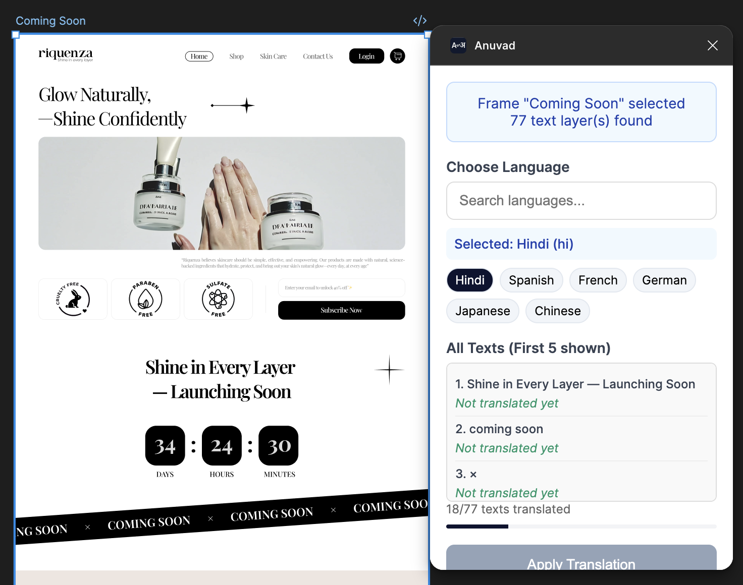Anuvad - Translate Figma Designs screenshot 3