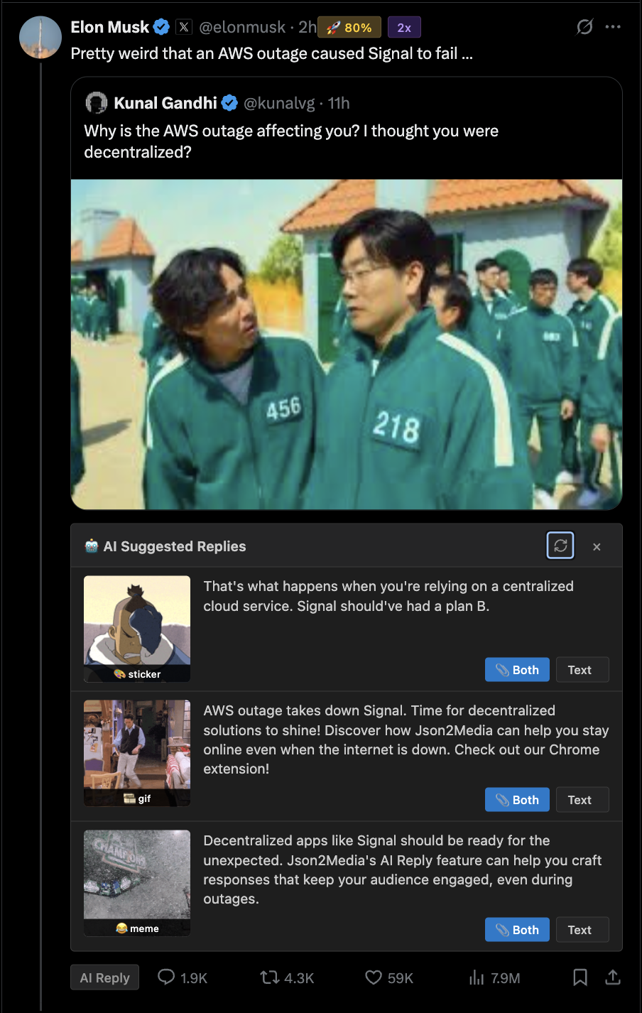 Json2Media screenshot 2
