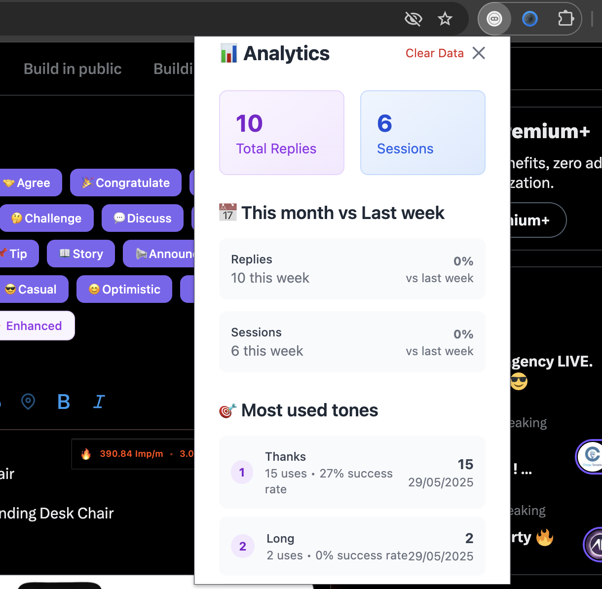 Synapt screenshot 8