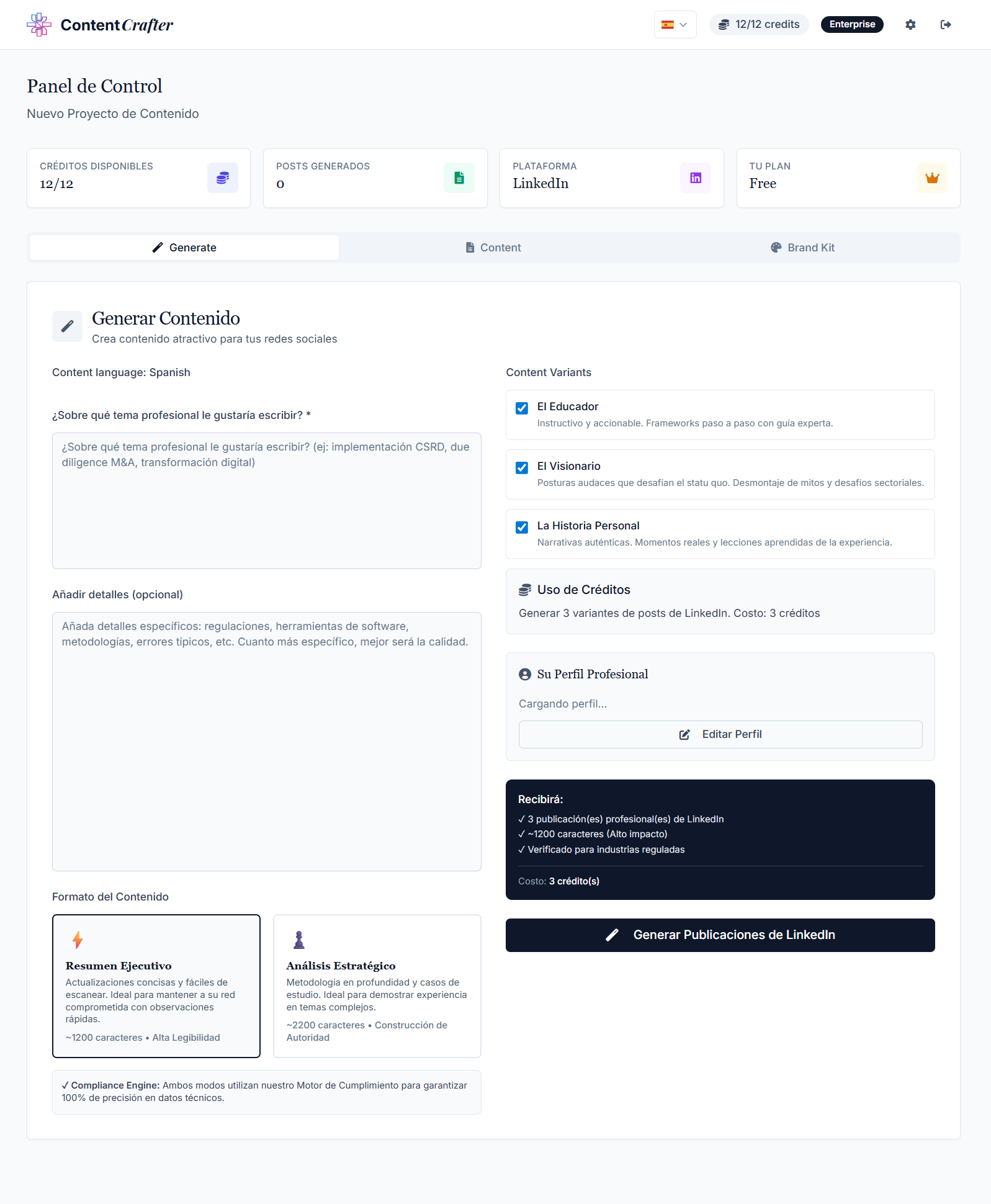 ContentCrafter screenshot 8
