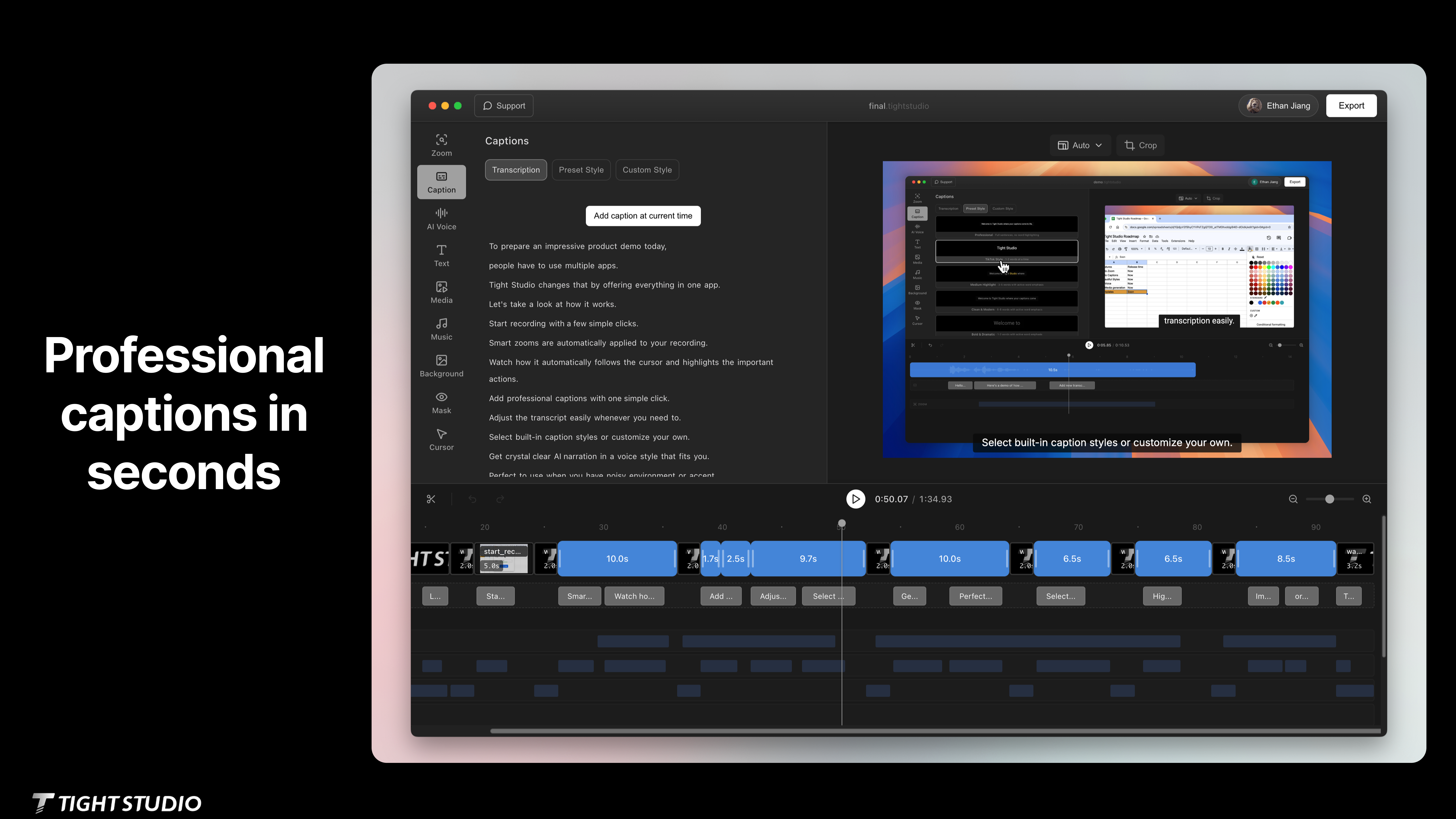 Tight Studio screenshot 3