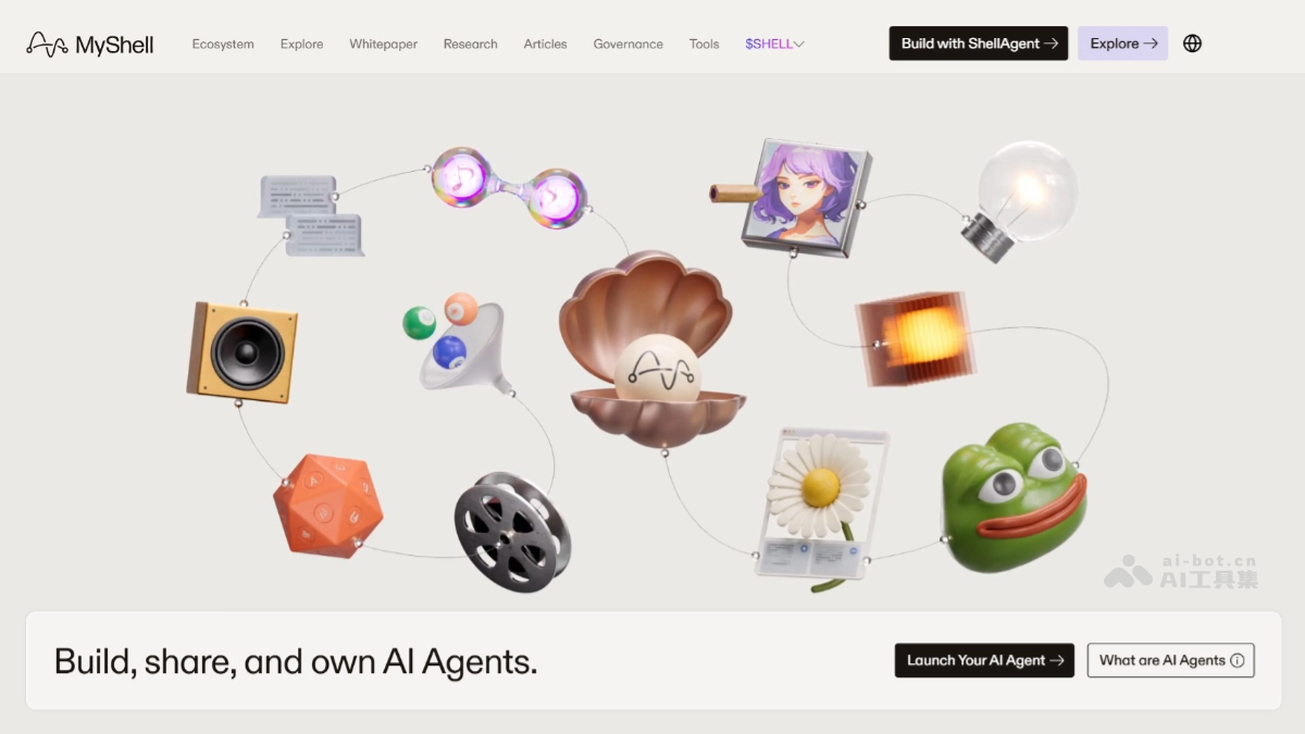 MyShell screenshot 1