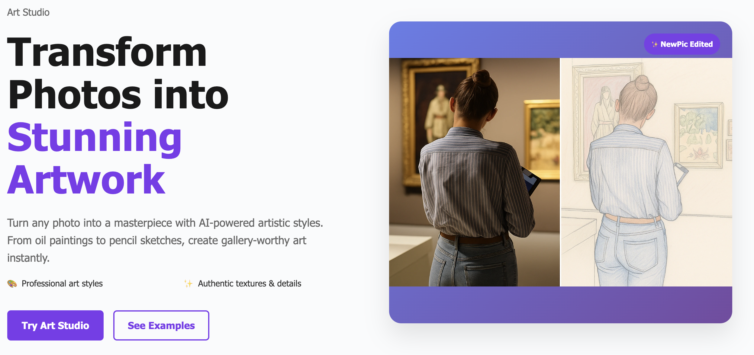 NewPic.io screenshot 3