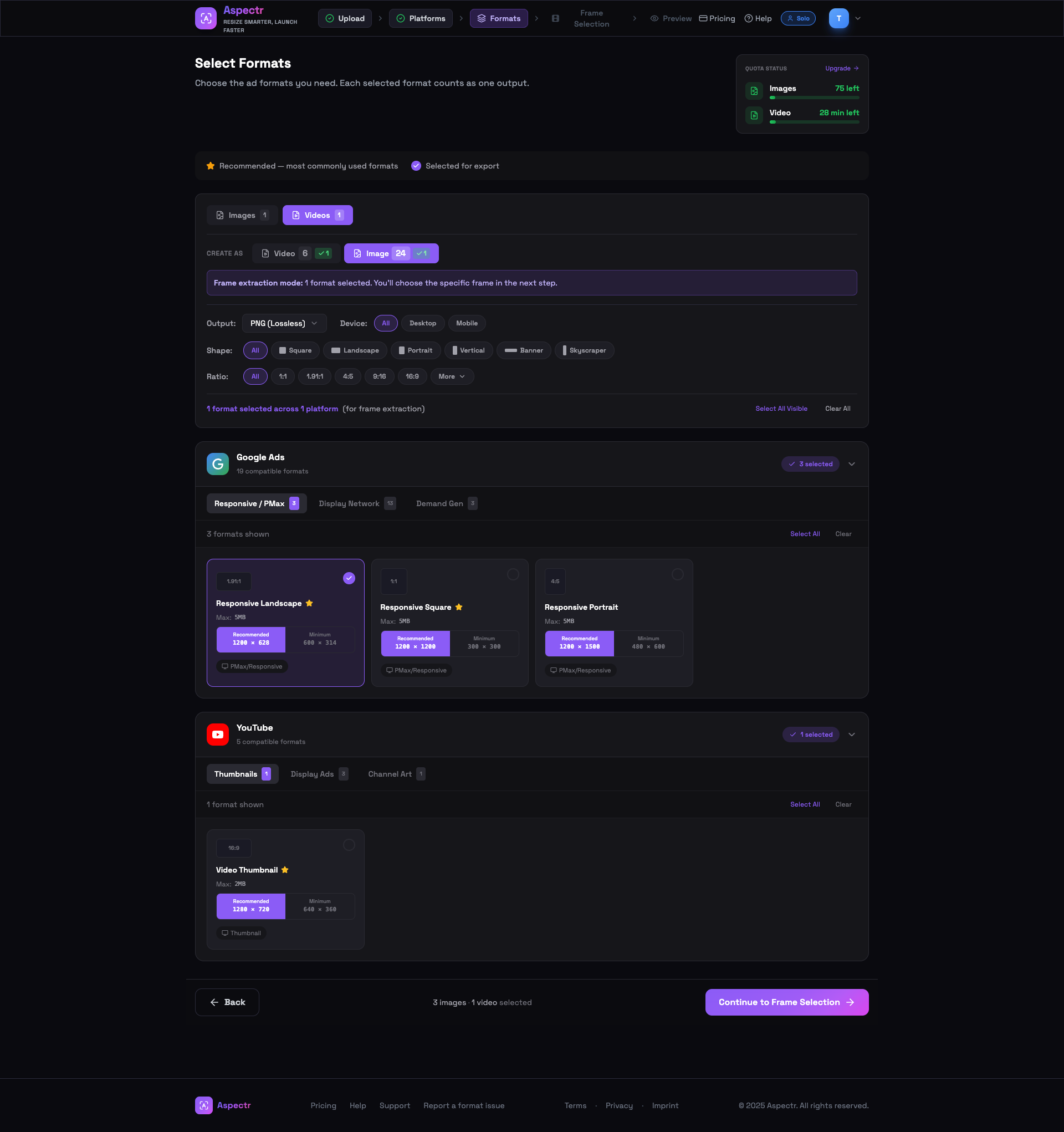 Aspectr screenshot 3