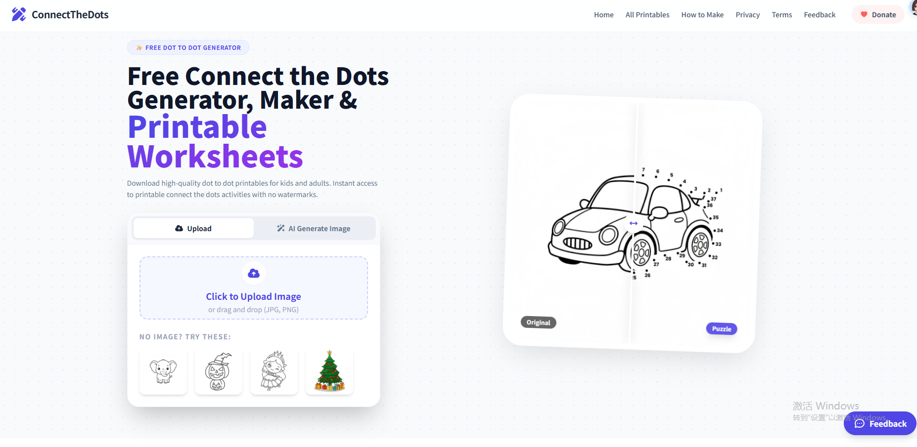 ConnectTheDots screenshot 1