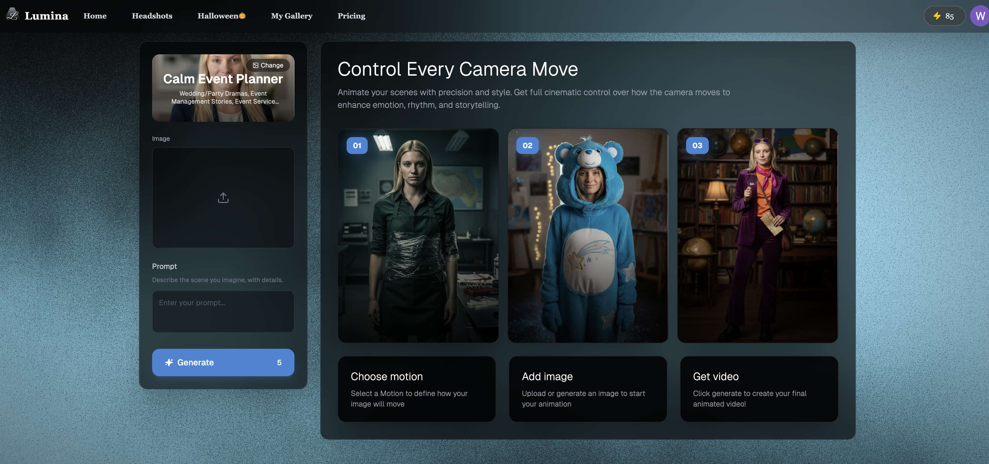 Lumina Gallery screenshot 4