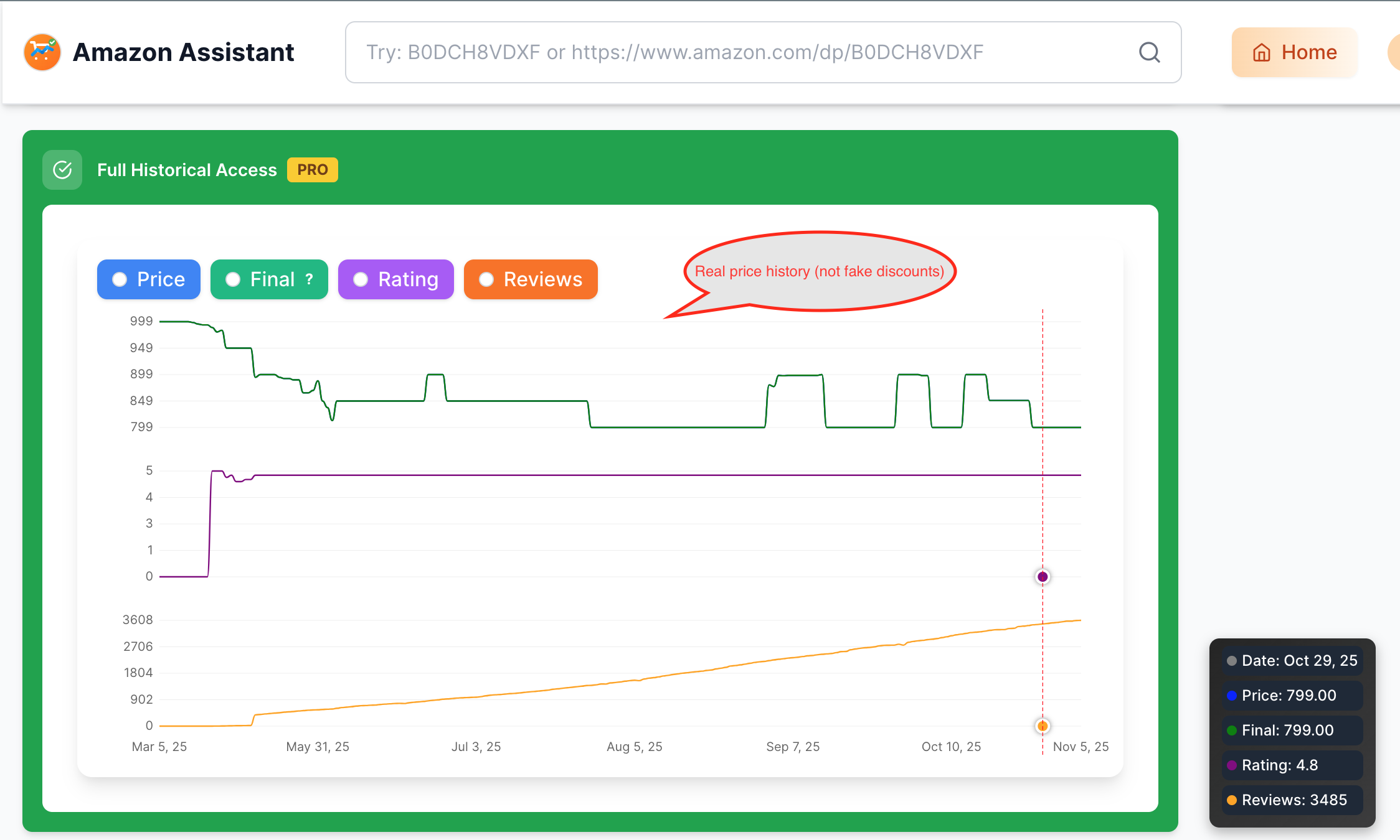 w2buy screenshot 1