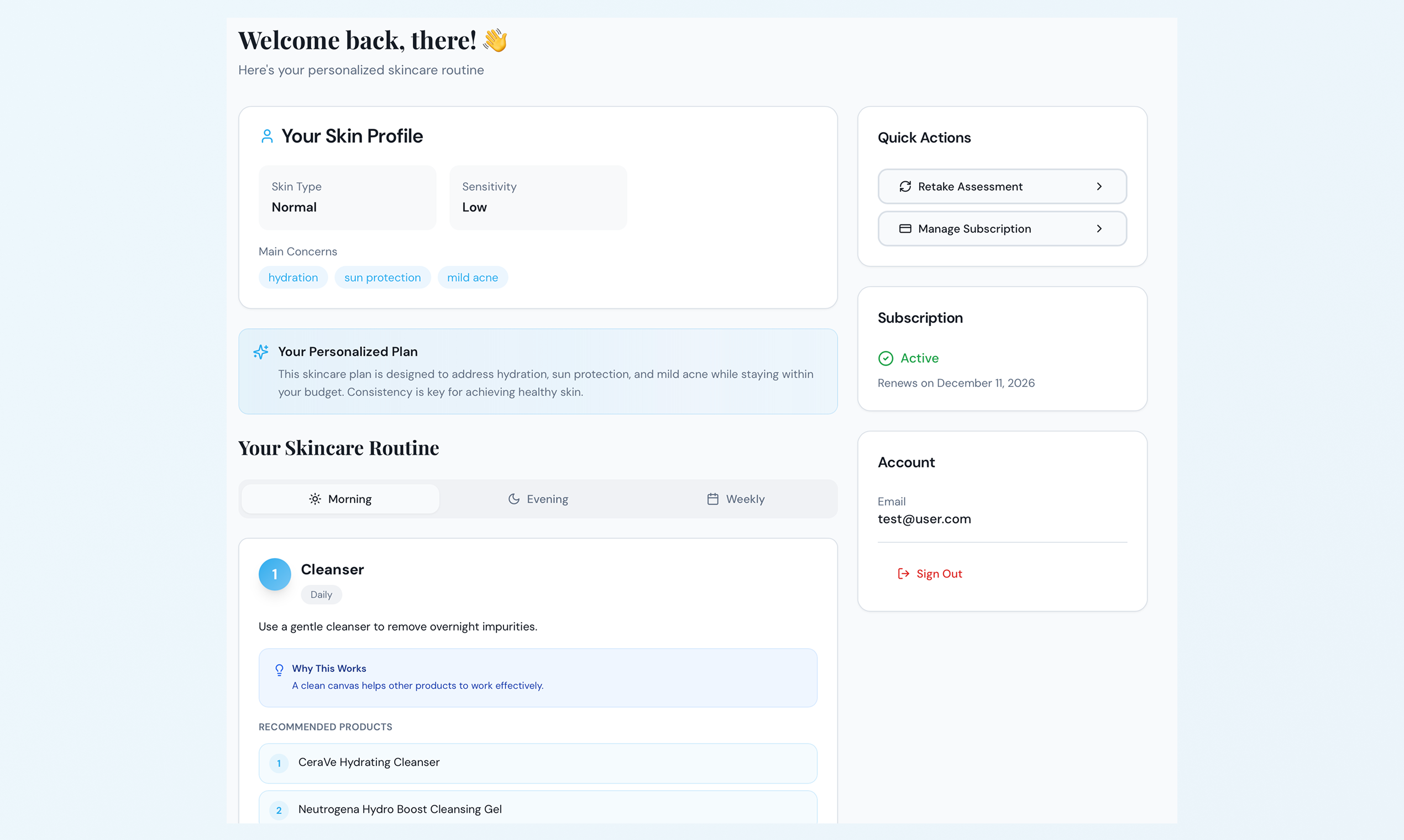 SkinFlow screenshot 2