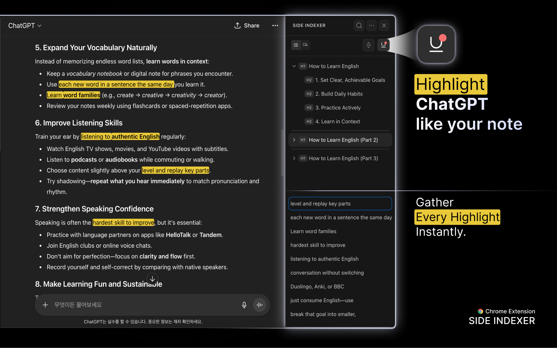 SIDE INDEXER screenshot 2