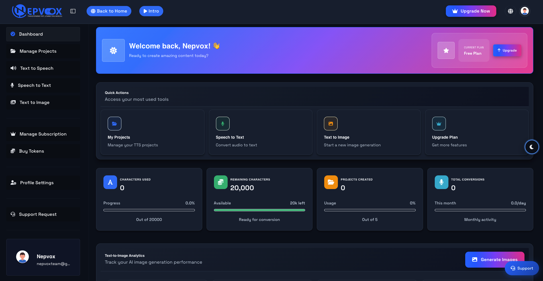 NepVox AI screenshot 1