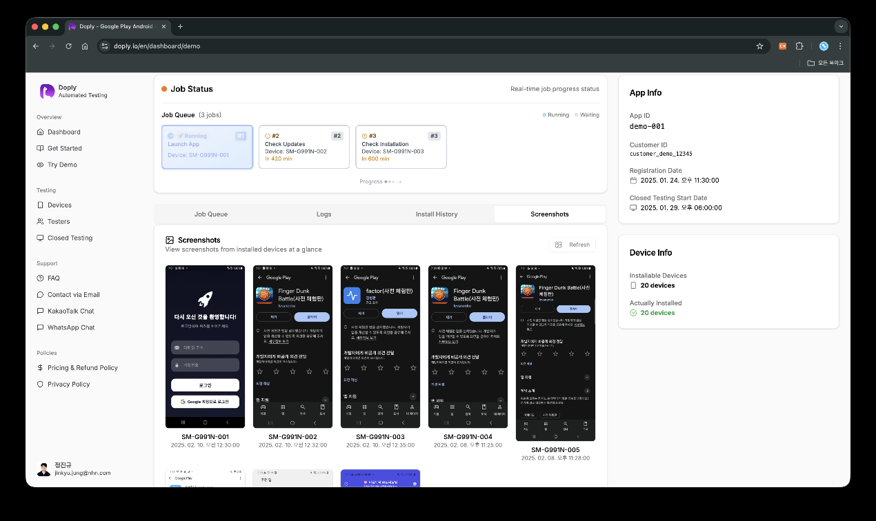 Doply screenshot 5