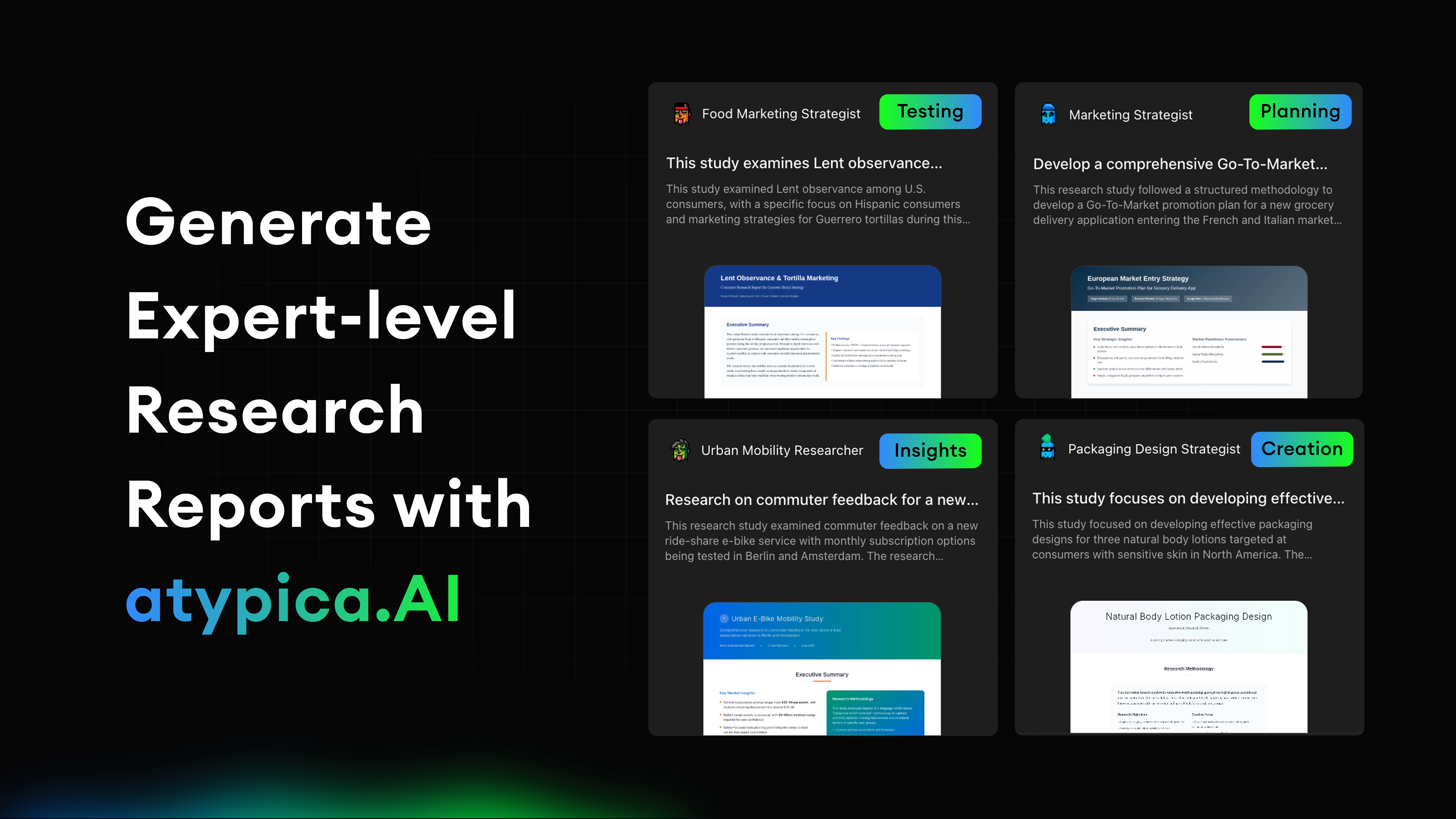 atypica.AI screenshot 2