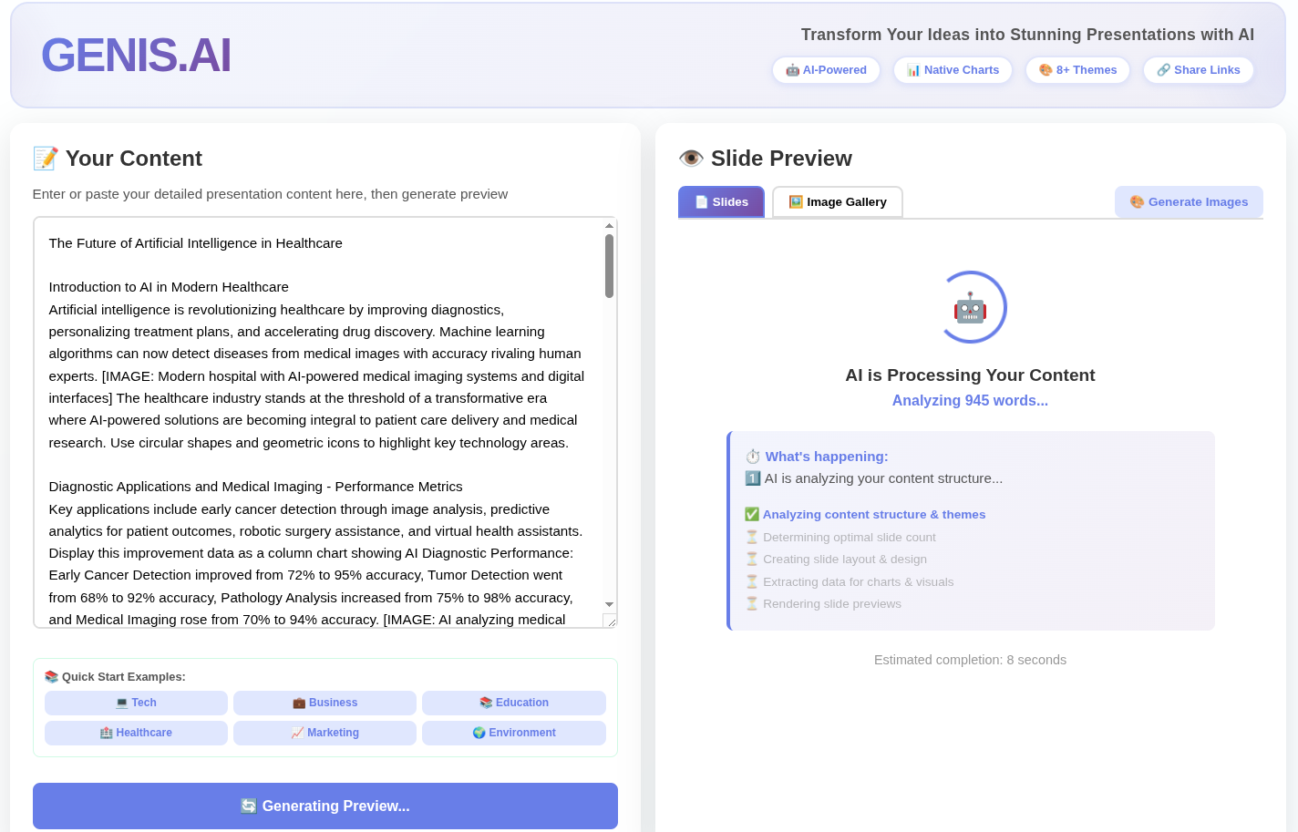 GENIS.AI screenshot 1