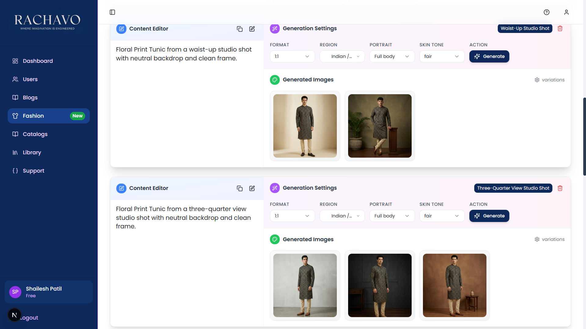 Rachavo screenshot 2