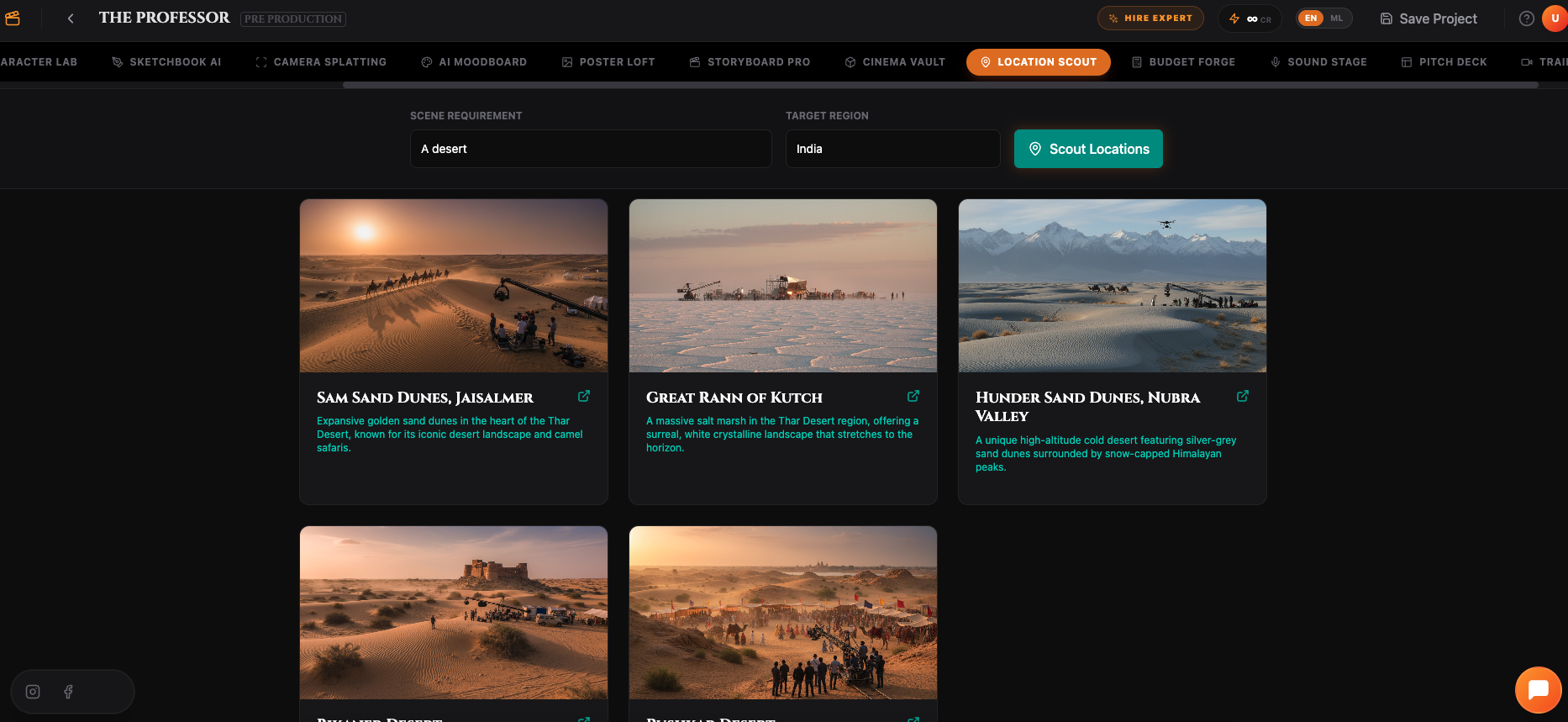 AI Cinema Suite screenshot 12