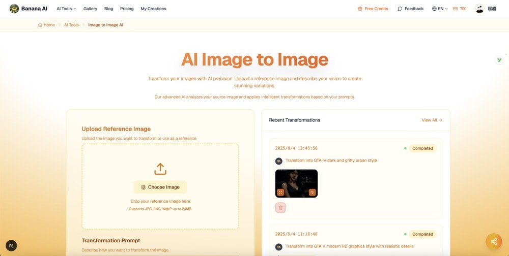 ai banana screenshot 5
