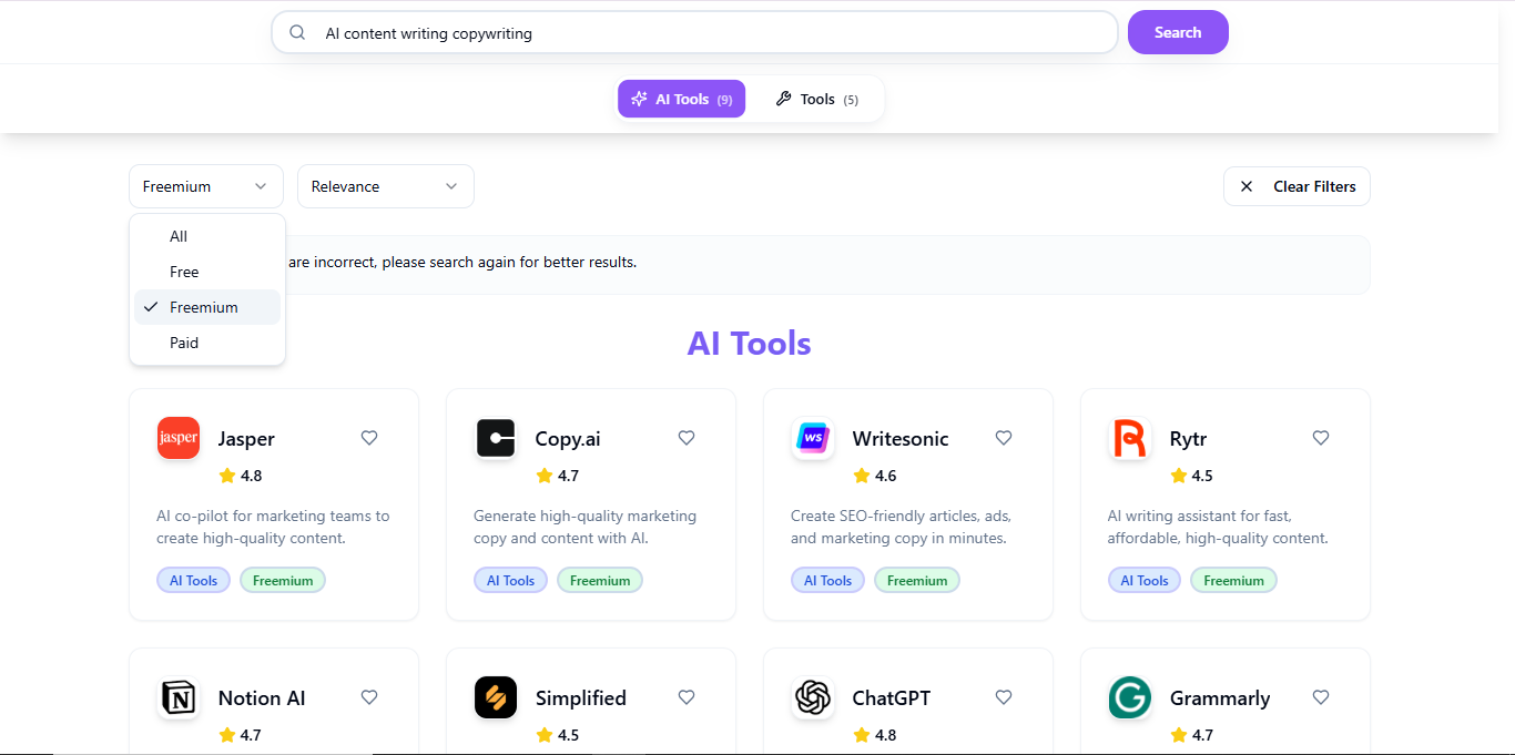 Tool Engine screenshot 3