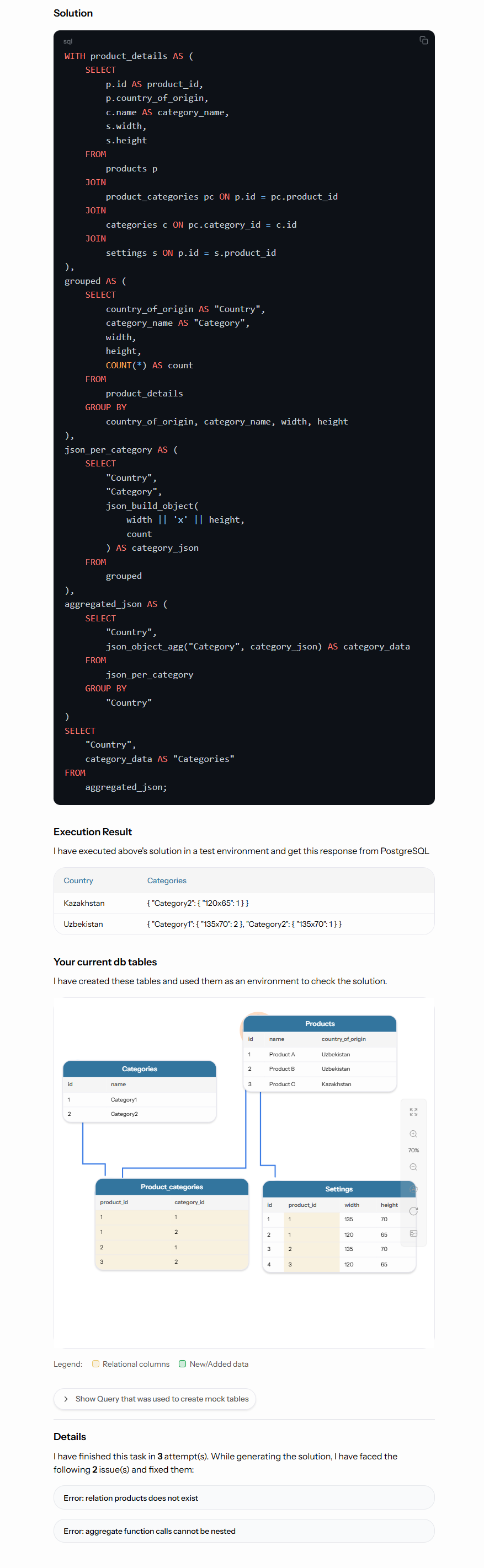 isra36 - SQL helper for developers screenshot 3