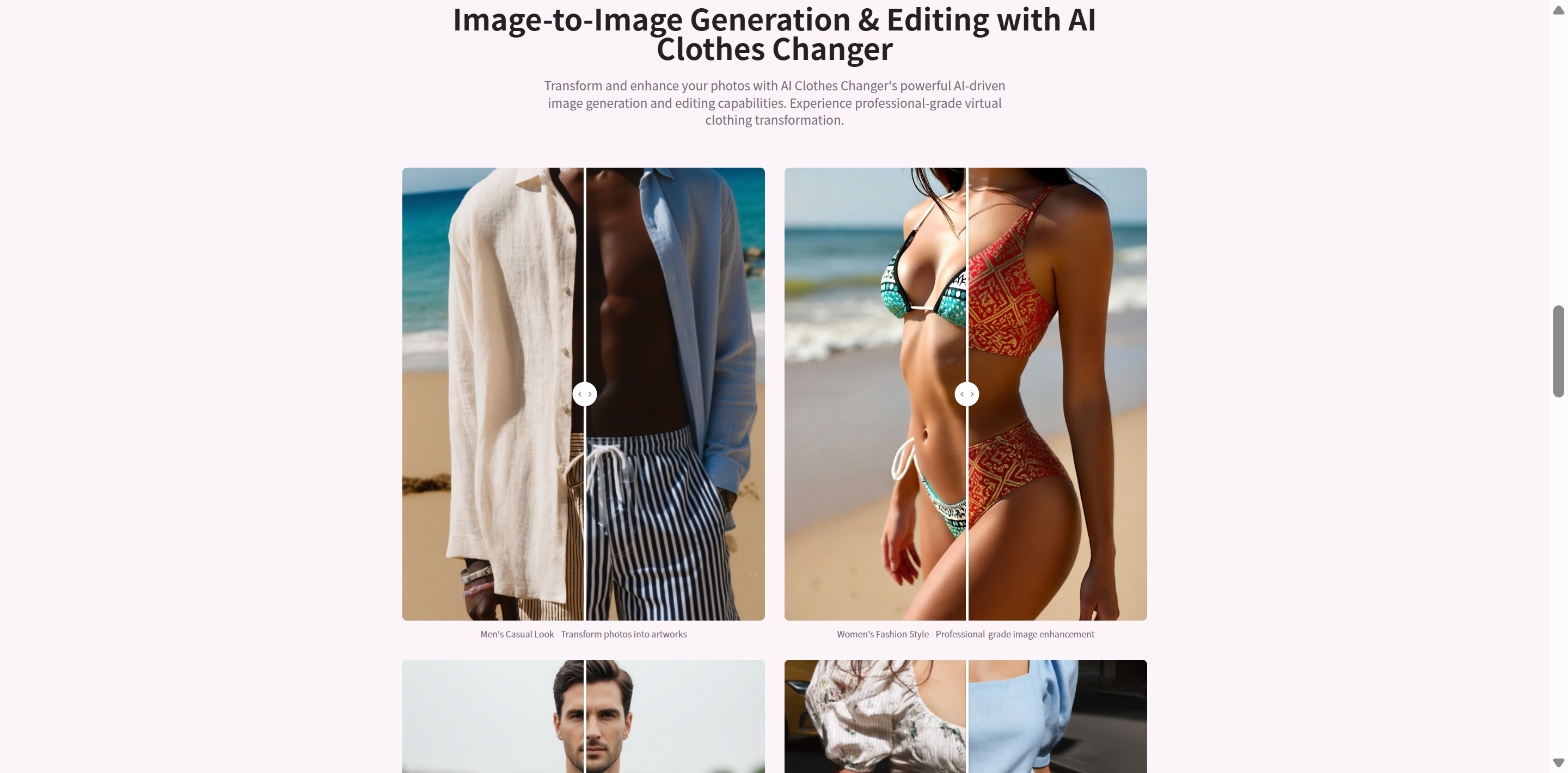 ai-clotheschanger screenshot 3