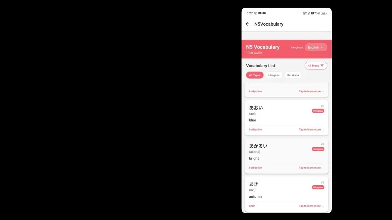 Japanese Writing & Speaking screenshot 1