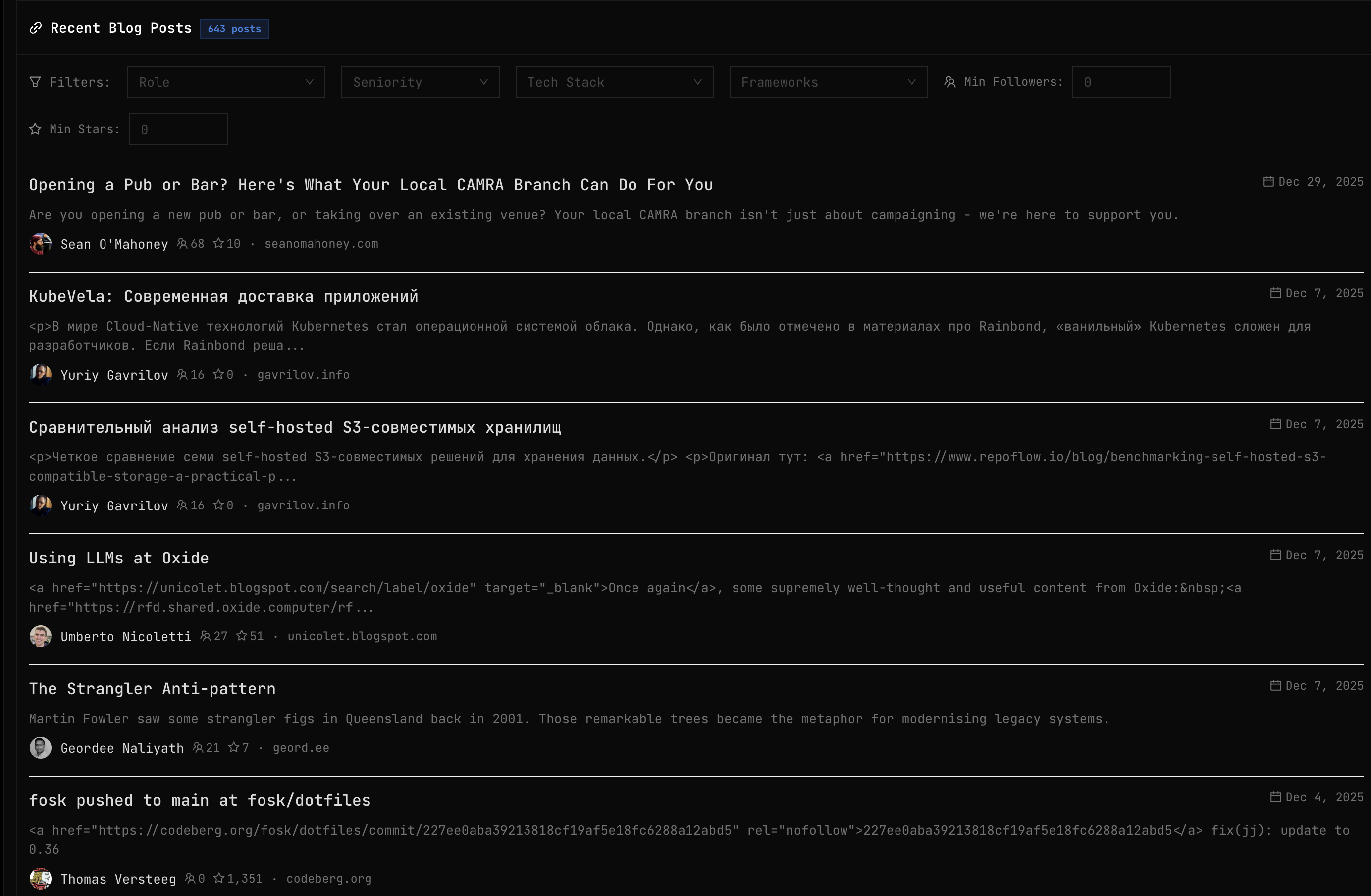 Yolodex Stargazers screenshot 3