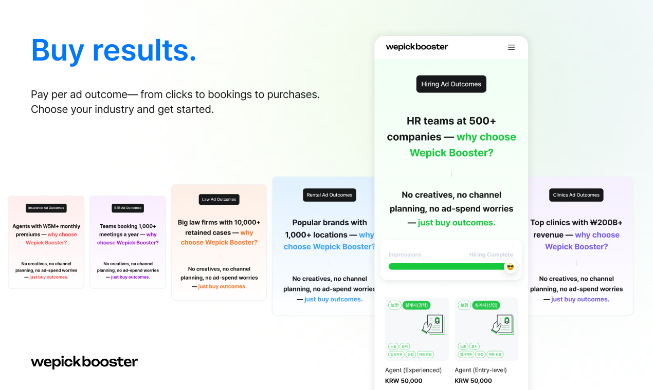 Wepick Booster screenshot 2