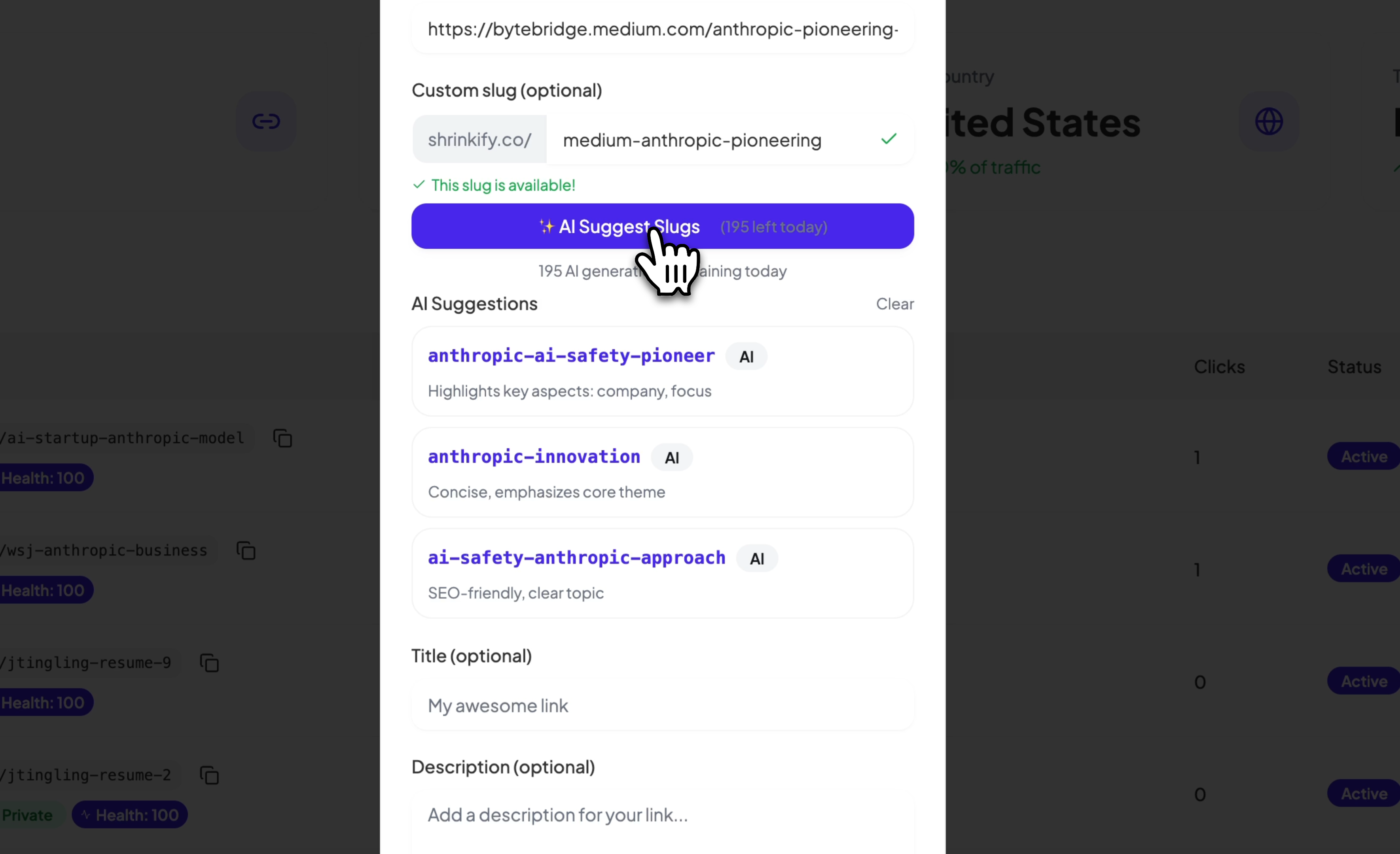 Shrinkify screenshot 3