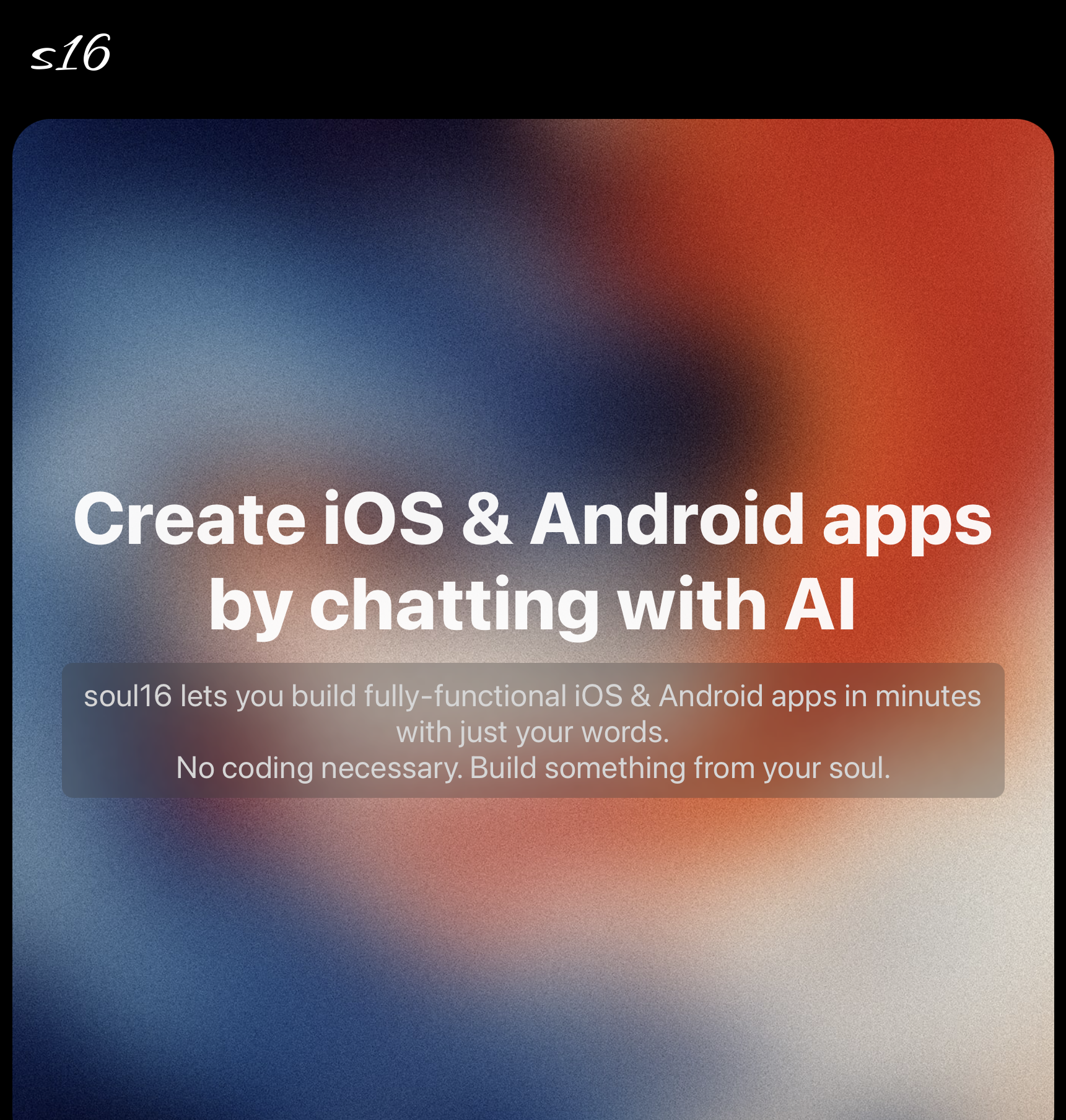 soul16 screenshot 2
