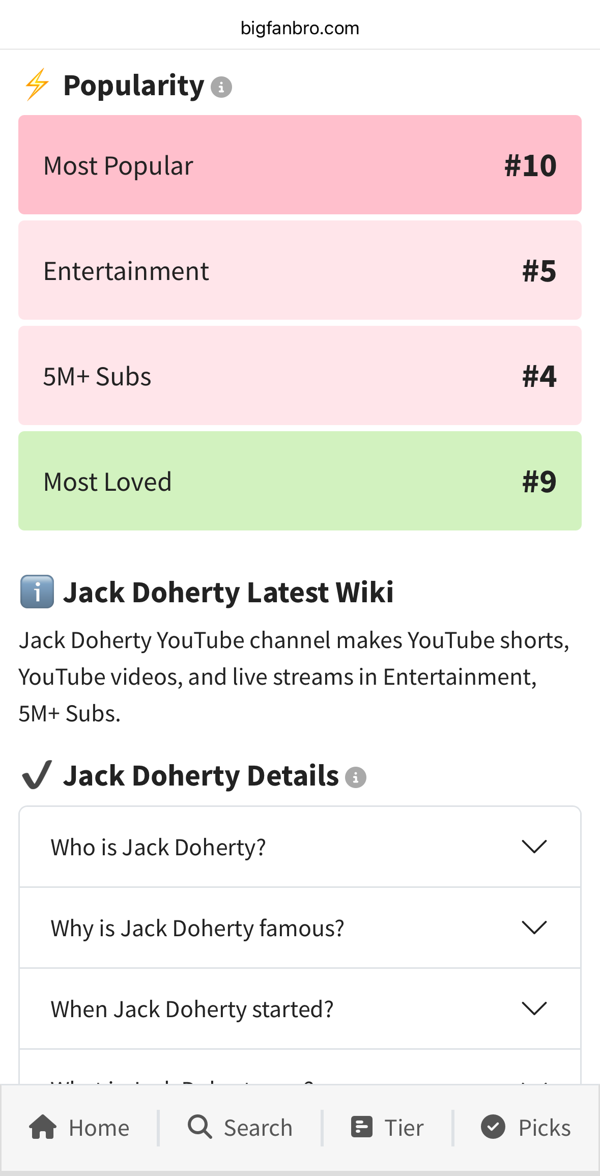 Bigfanbro screenshot 5