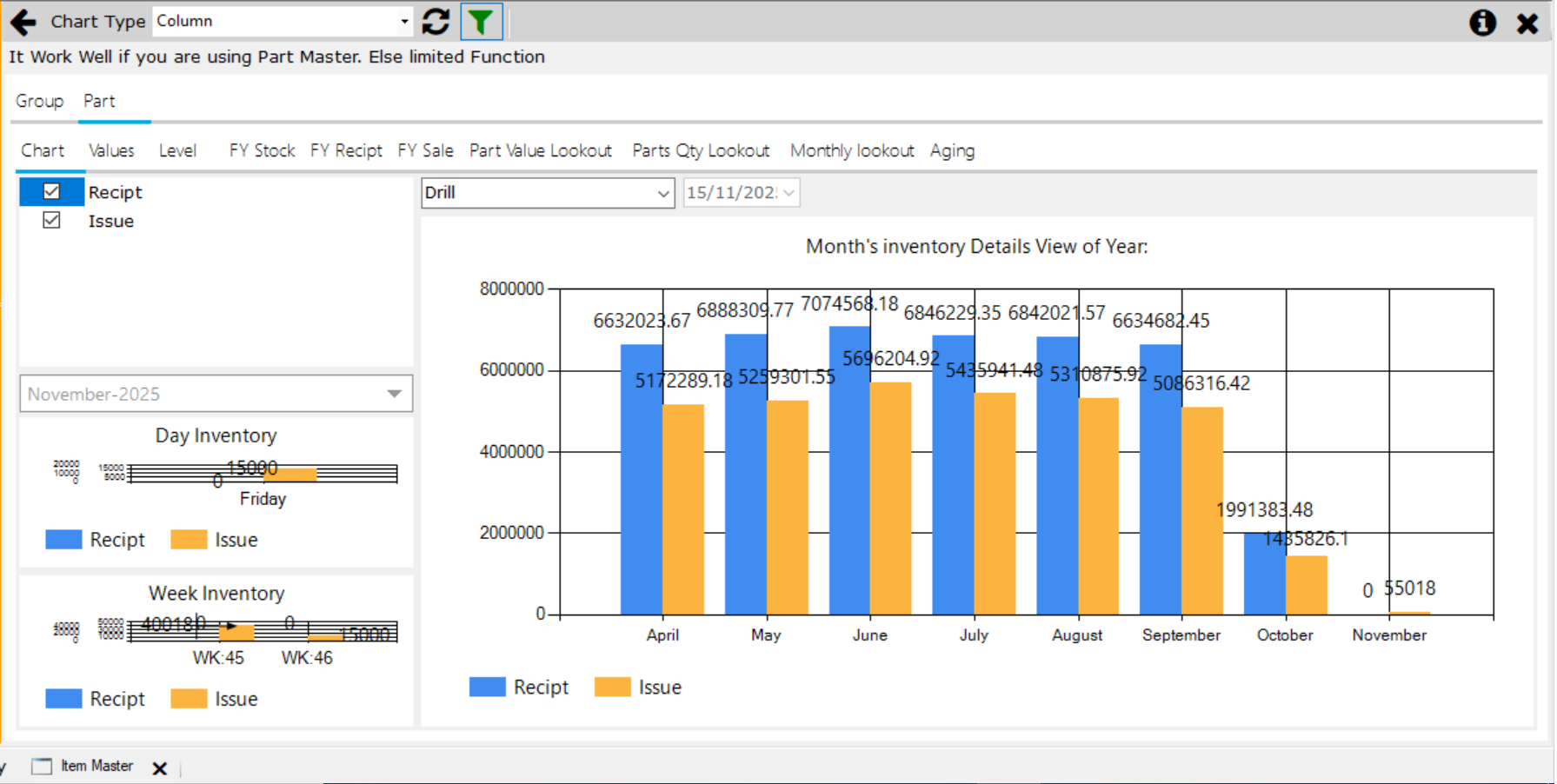 Spark ERP screenshot 8